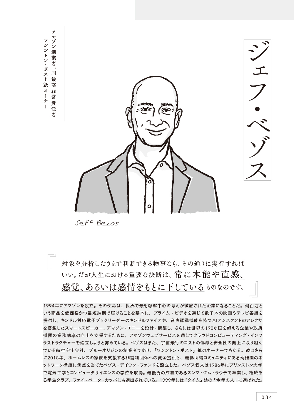 サムネイル画像4