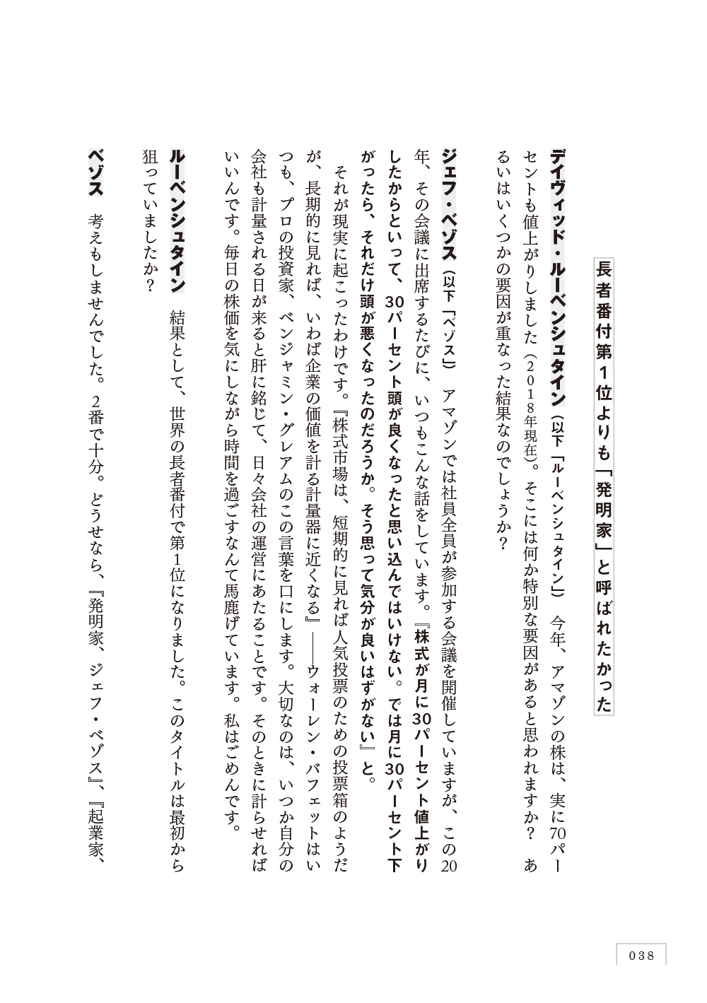 サムネイル画像5