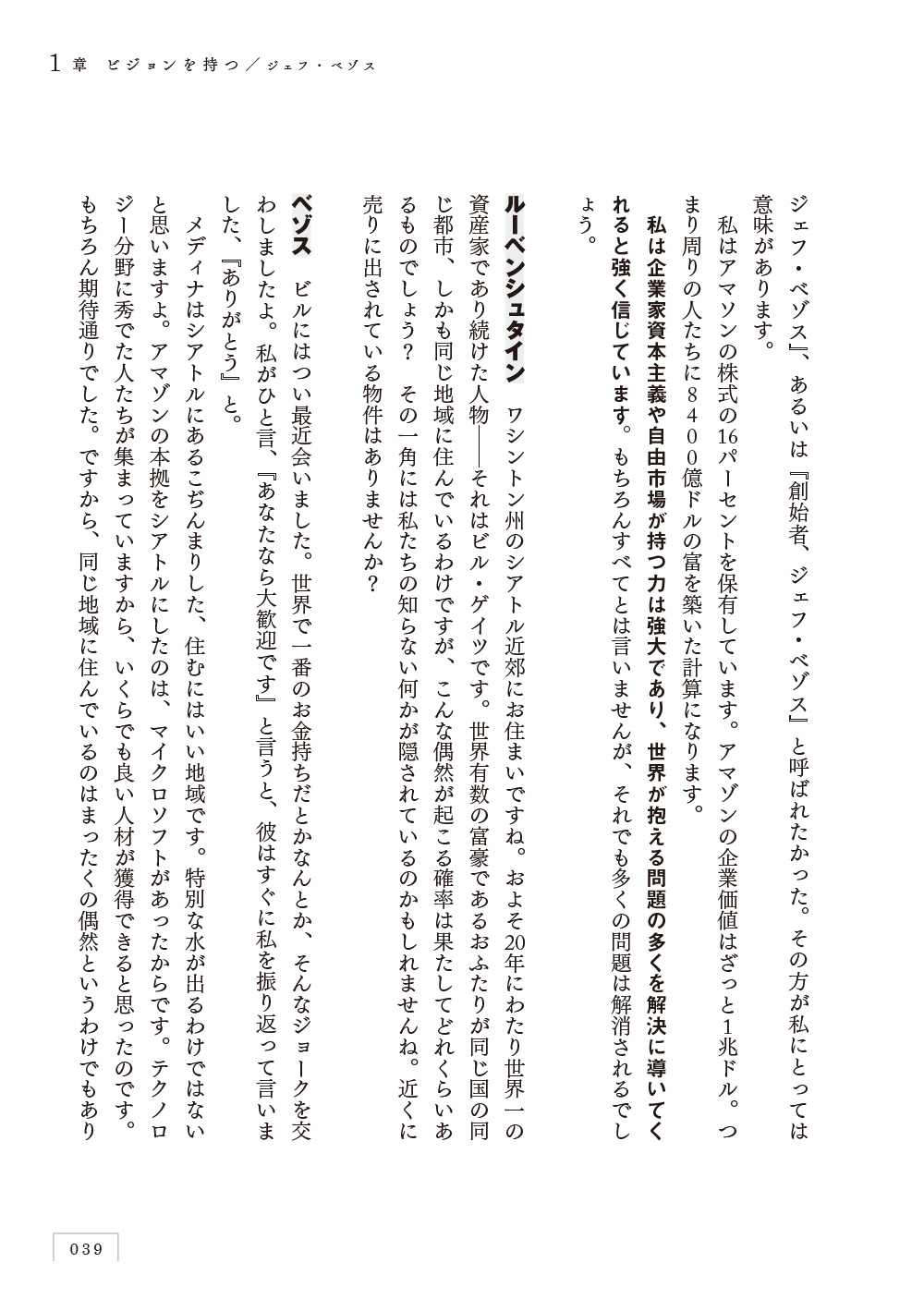 サムネイル画像6