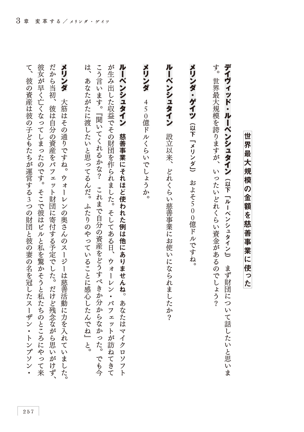 サムネイル画像8