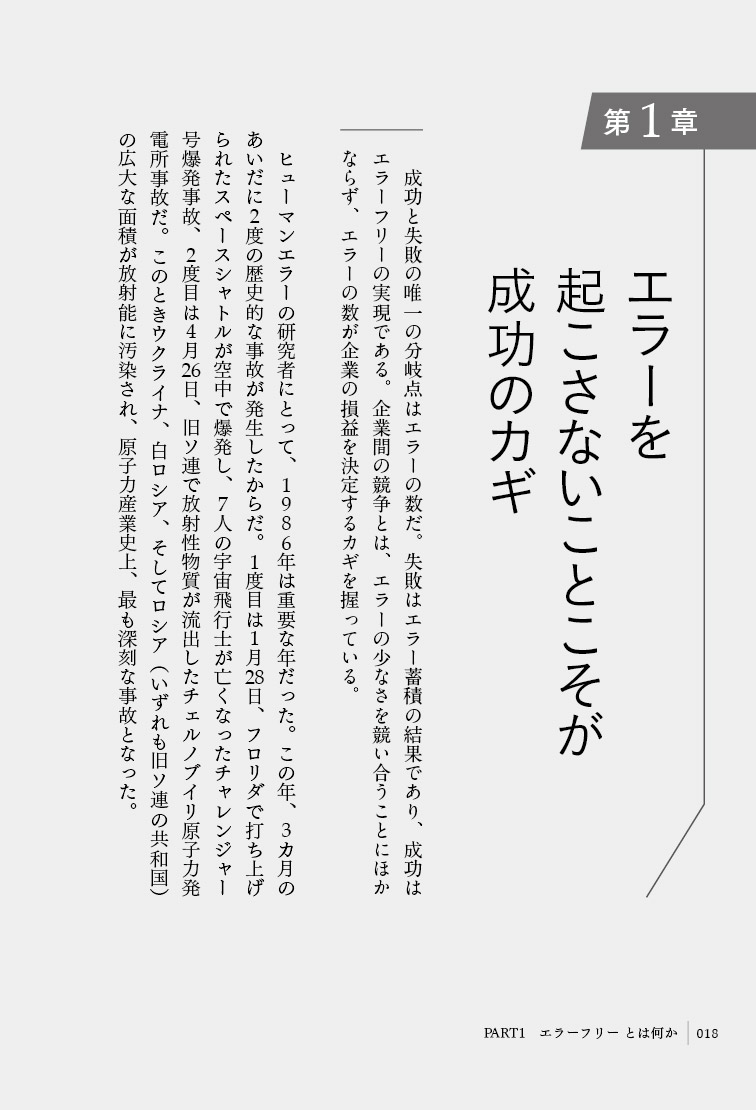 サムネイル画像7
