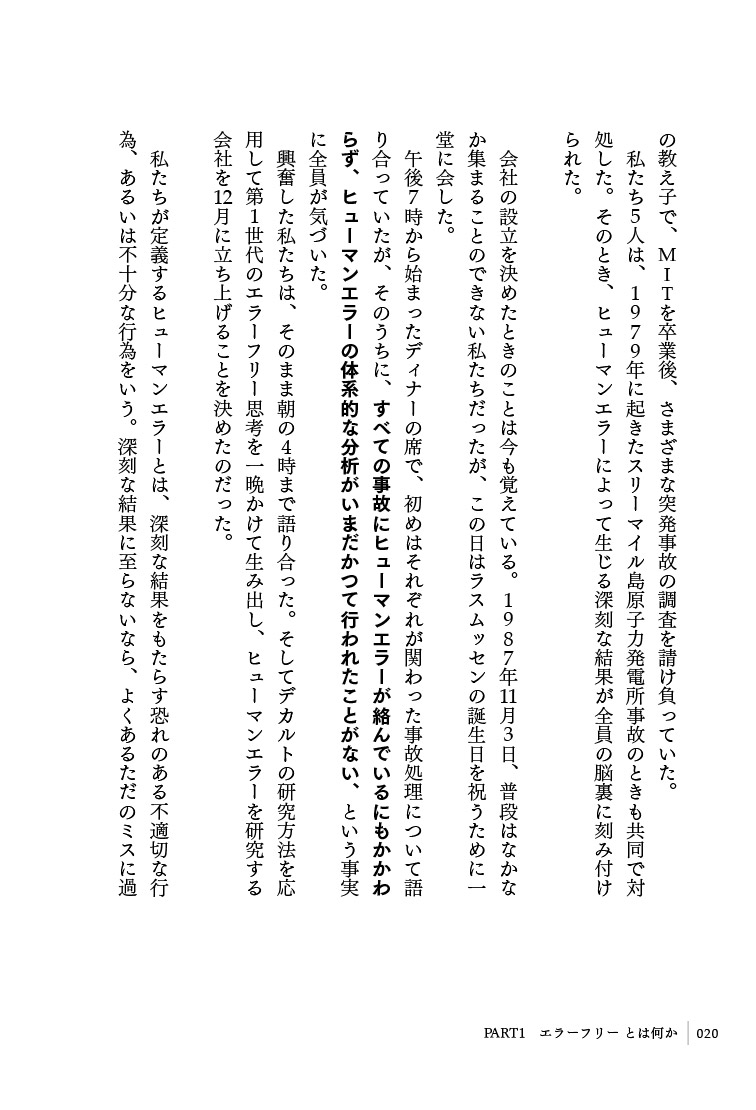 サムネイル画像9