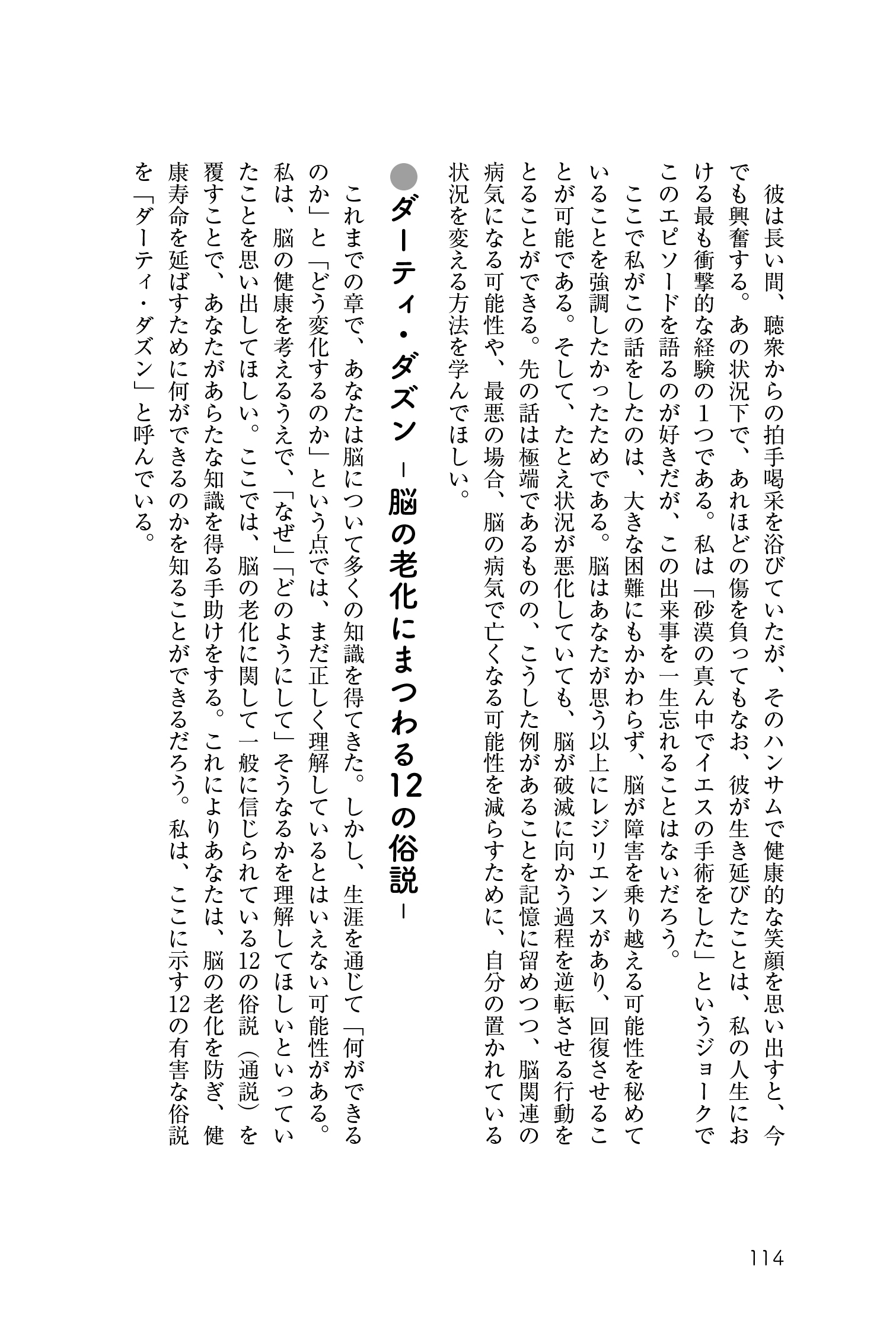 サムネイル画像3