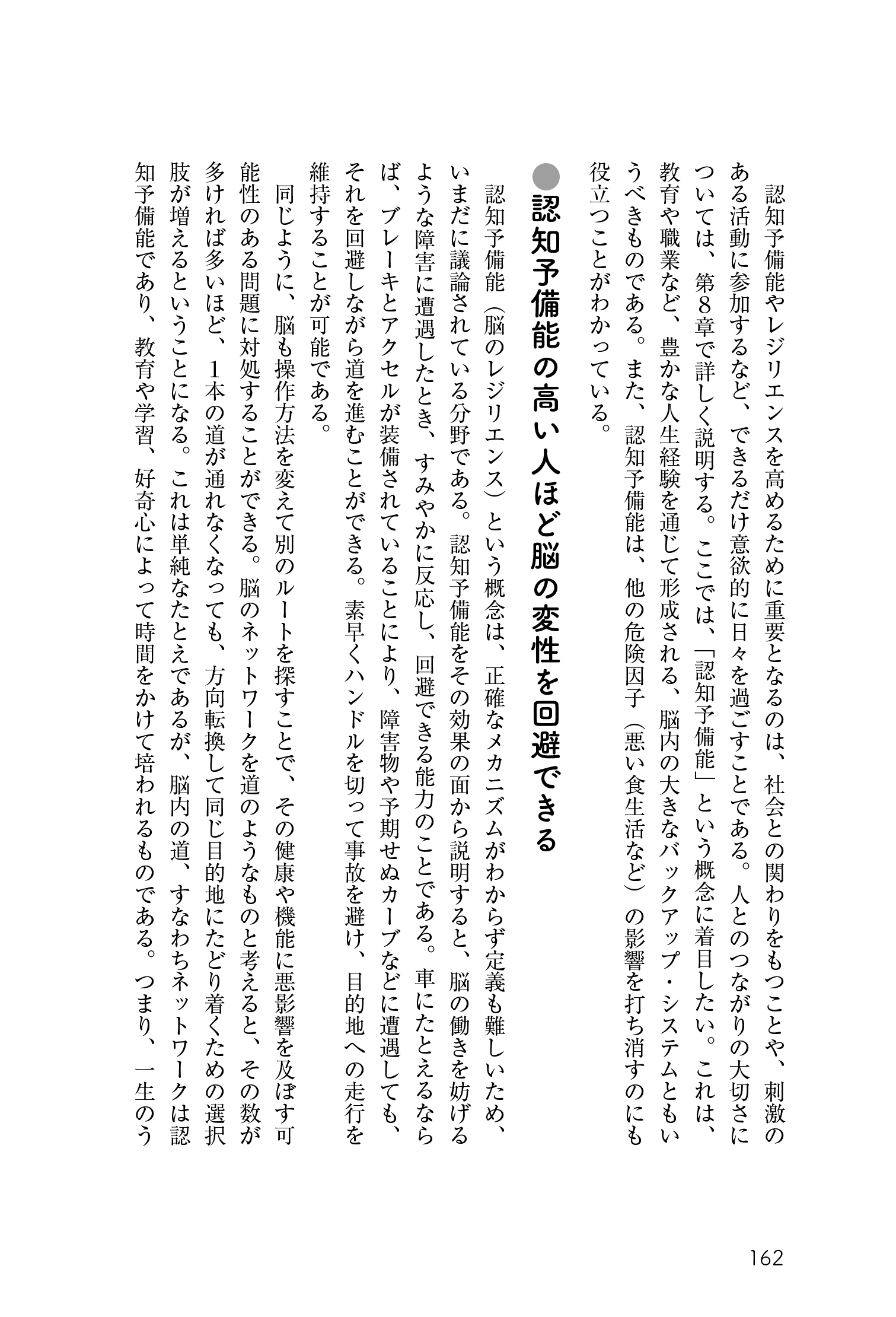 サムネイル画像4