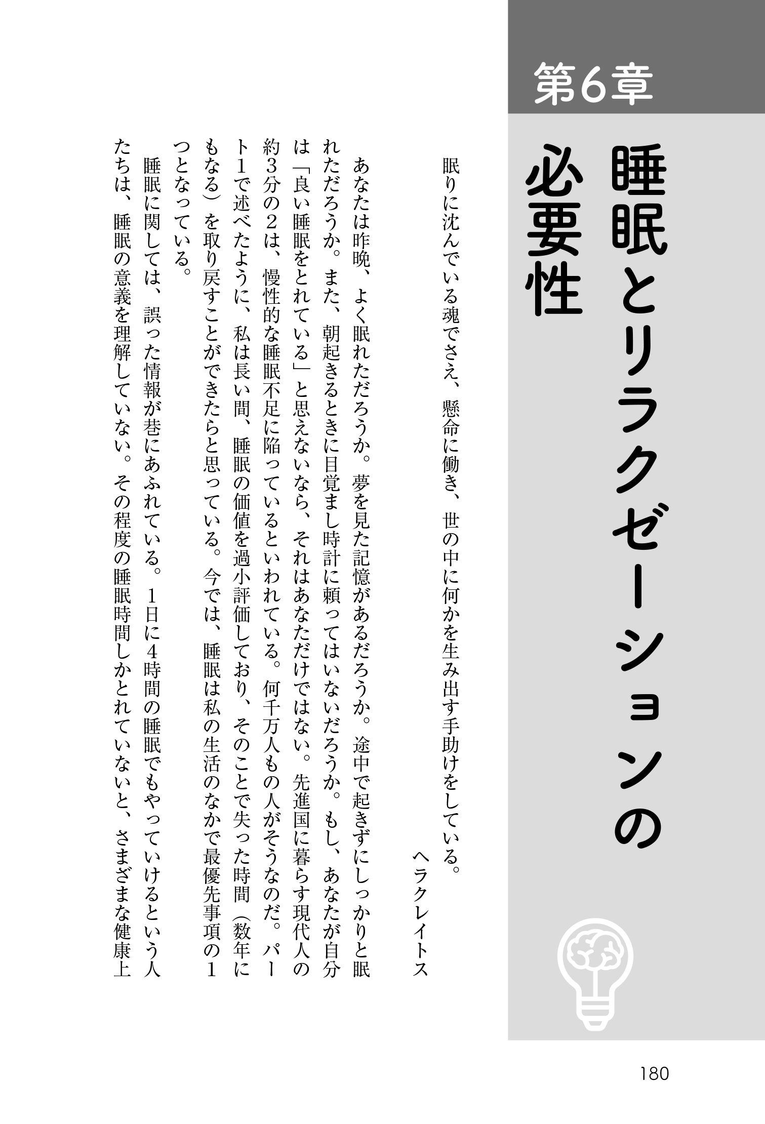 サムネイル画像7