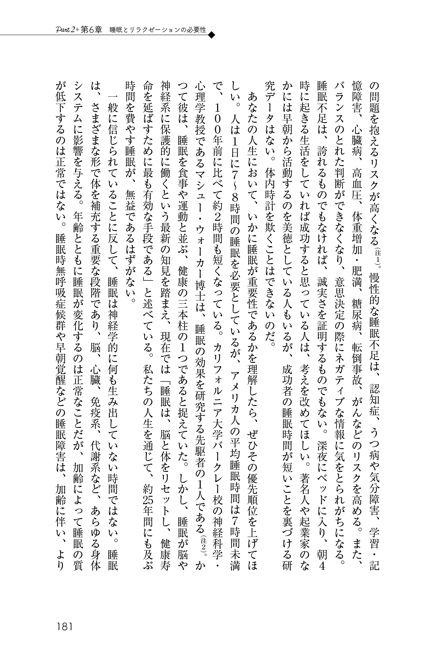 サムネイル画像8