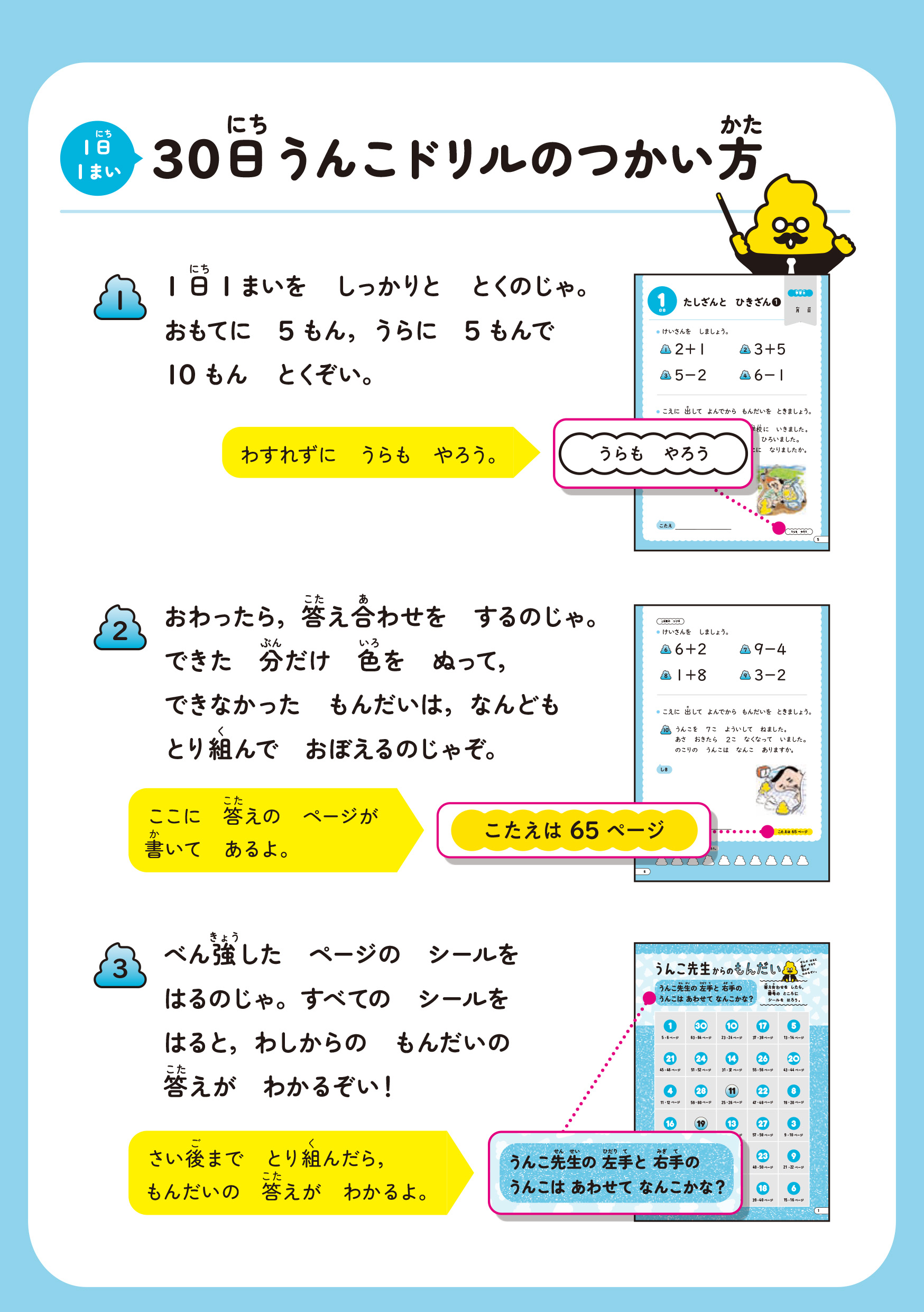 サムネイル画像1