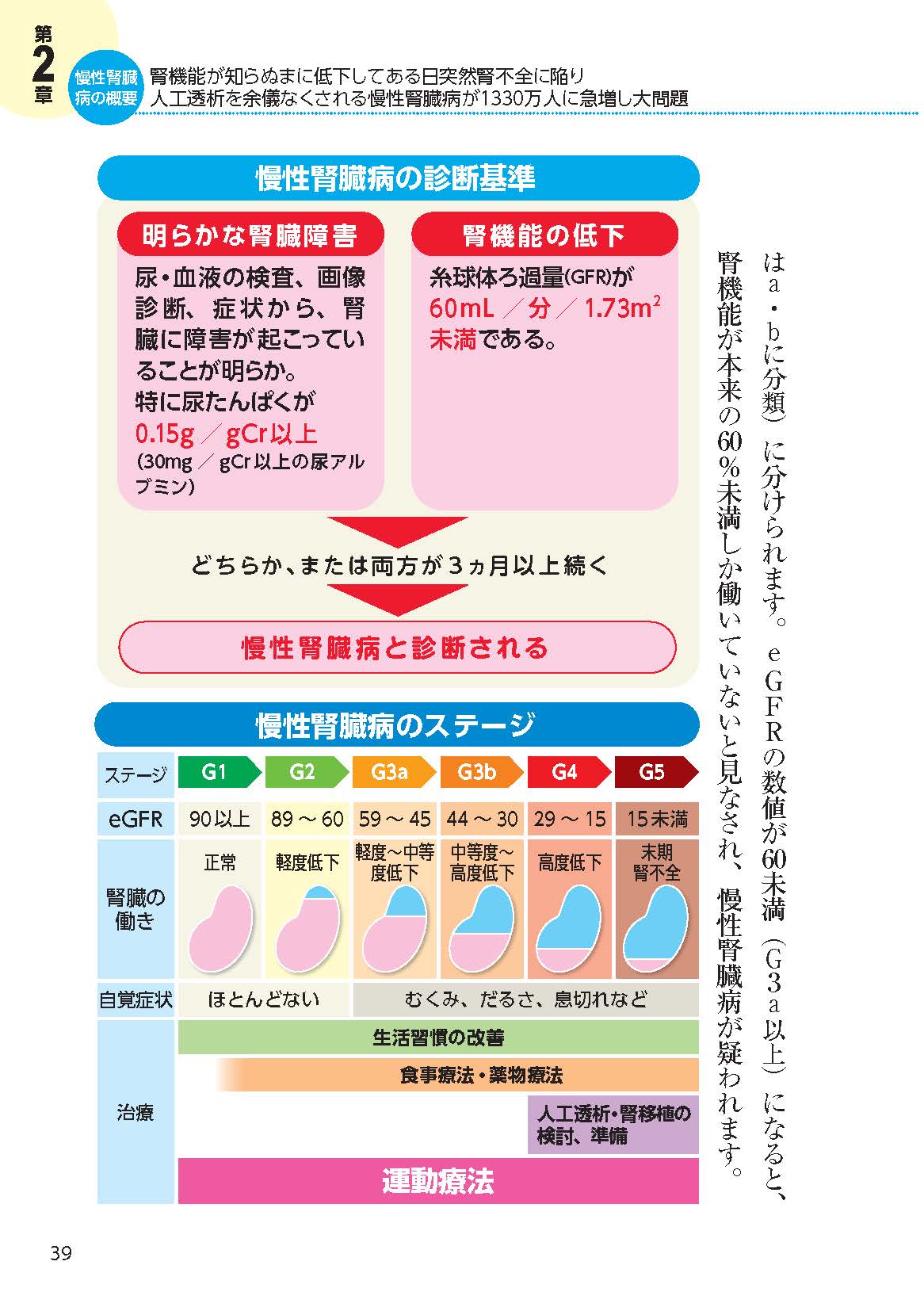 サムネイル画像6