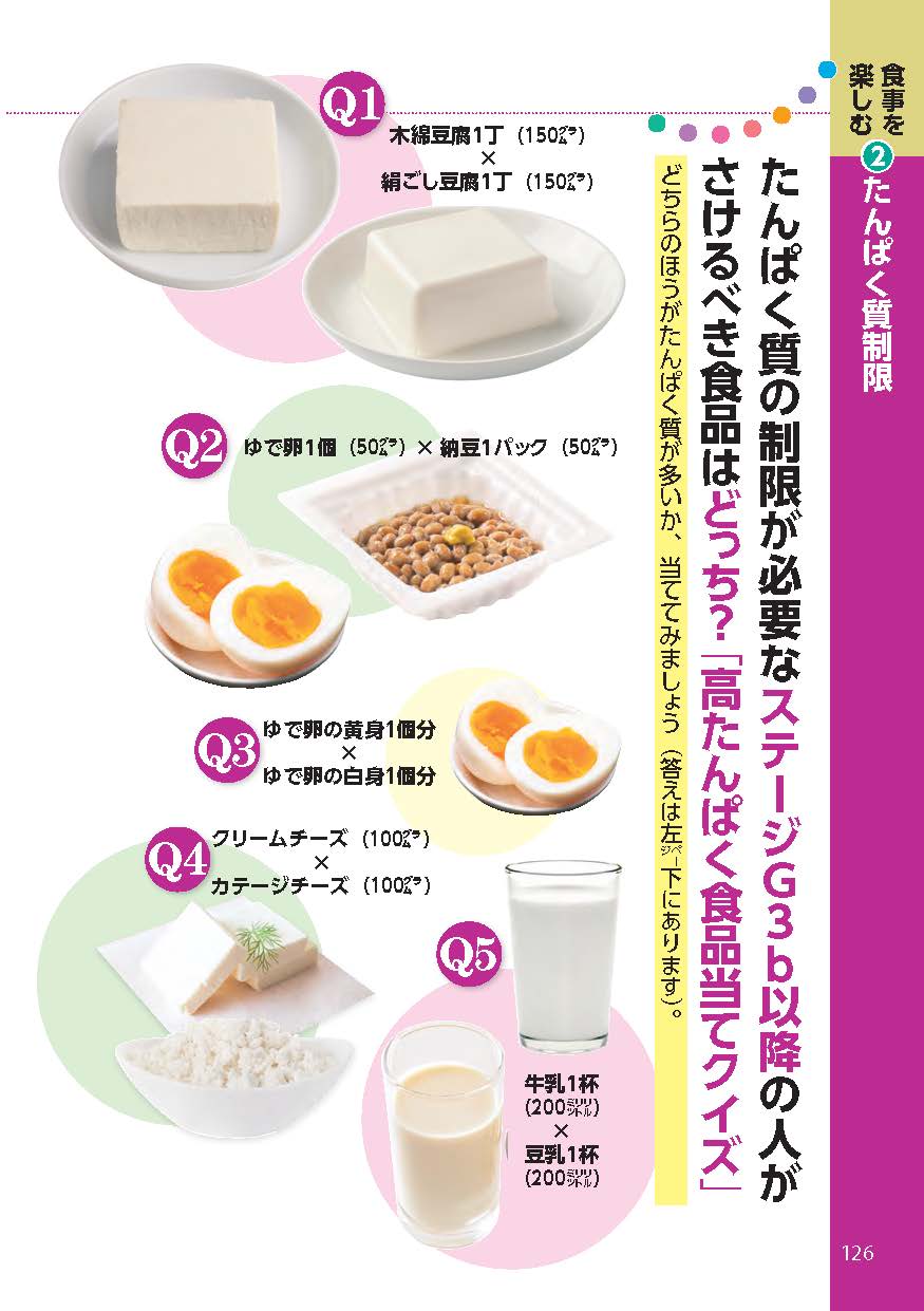 サムネイル画像9