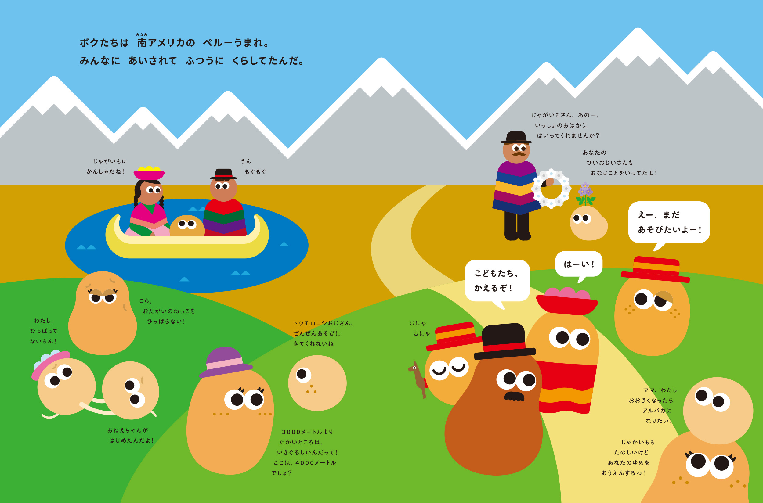 サムネイル画像2