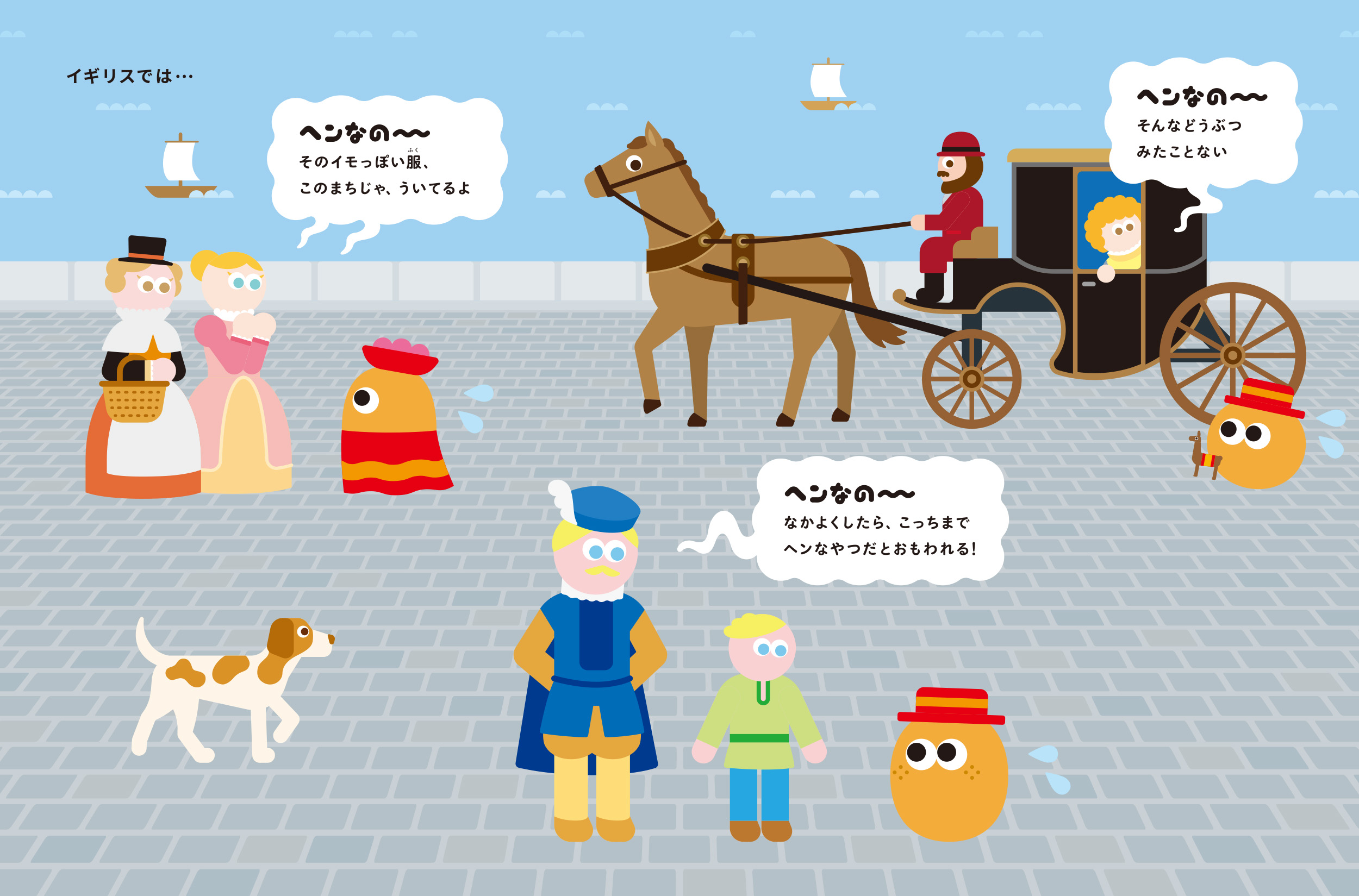 サムネイル画像6