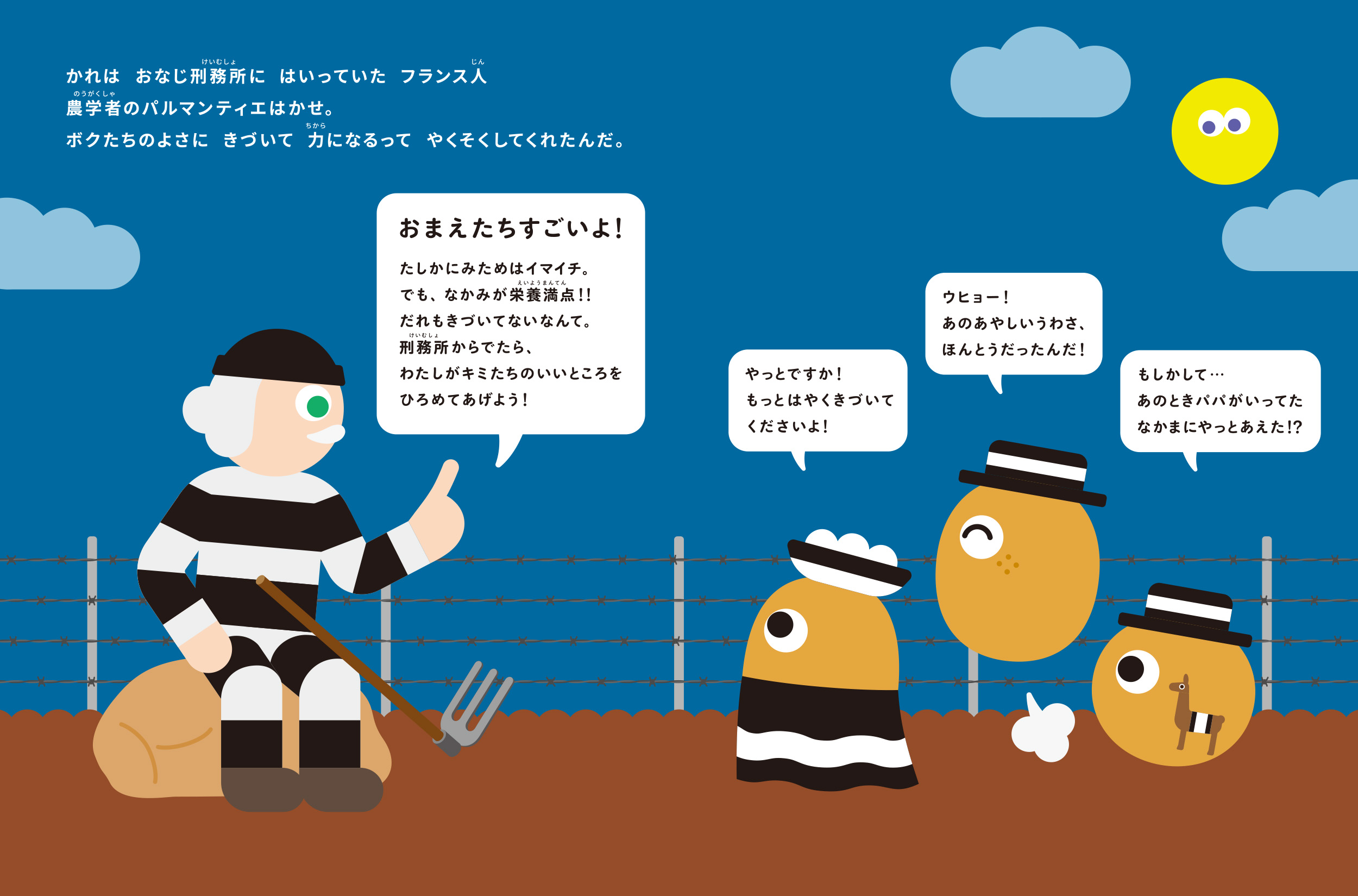 サムネイル画像7
