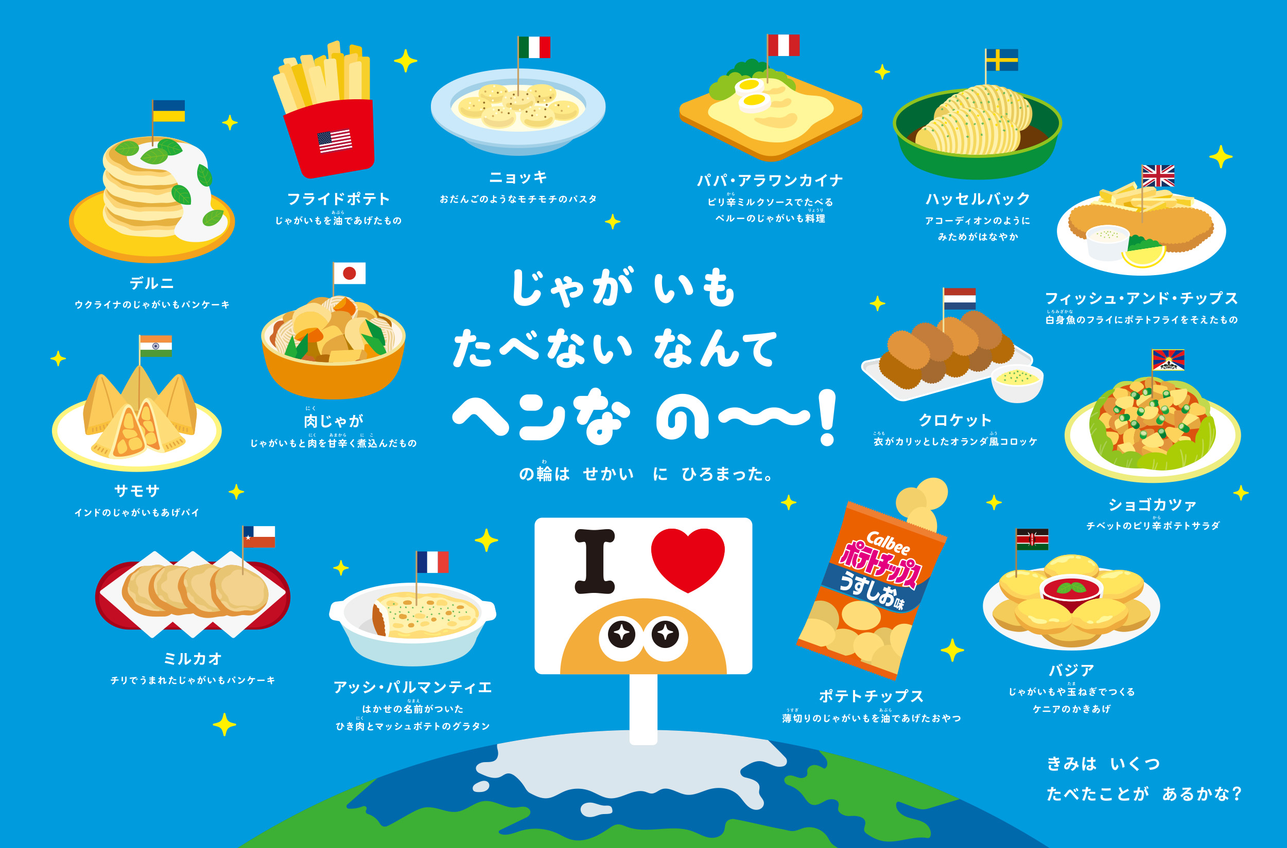 サムネイル画像8
