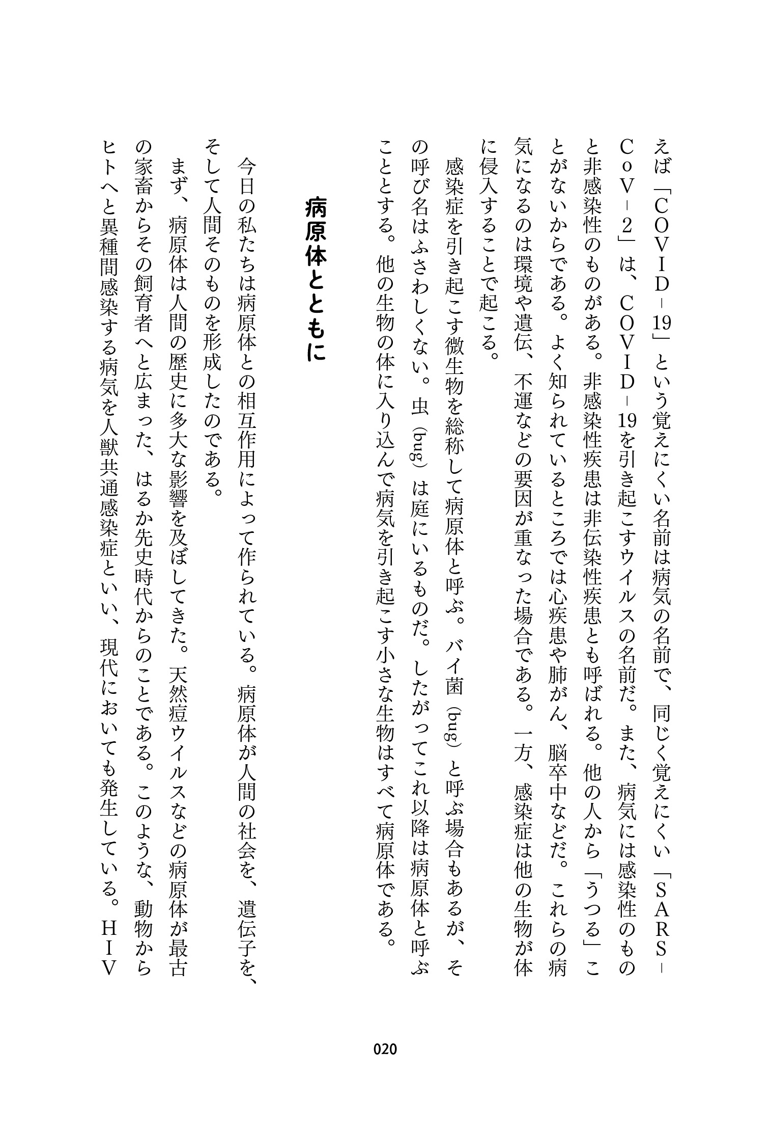 サムネイル画像3