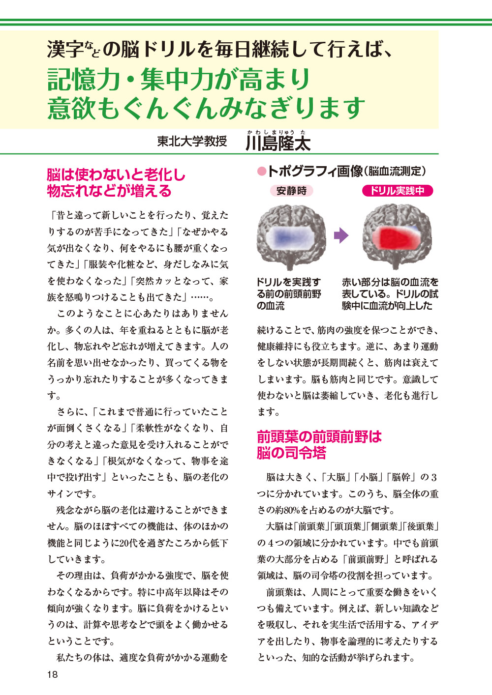 サムネイル画像4