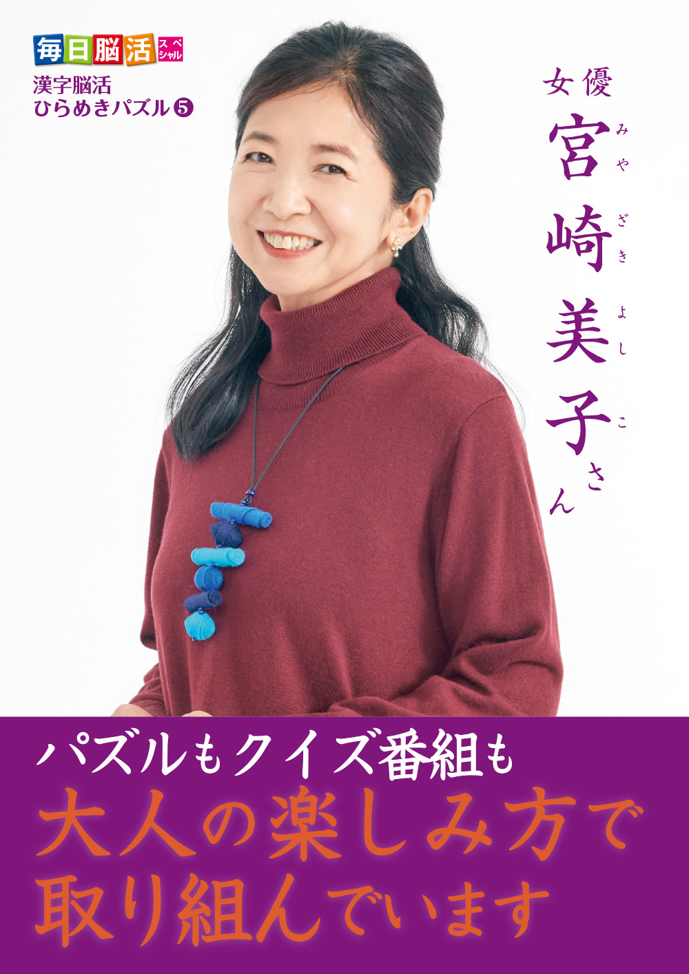 サムネイル画像2