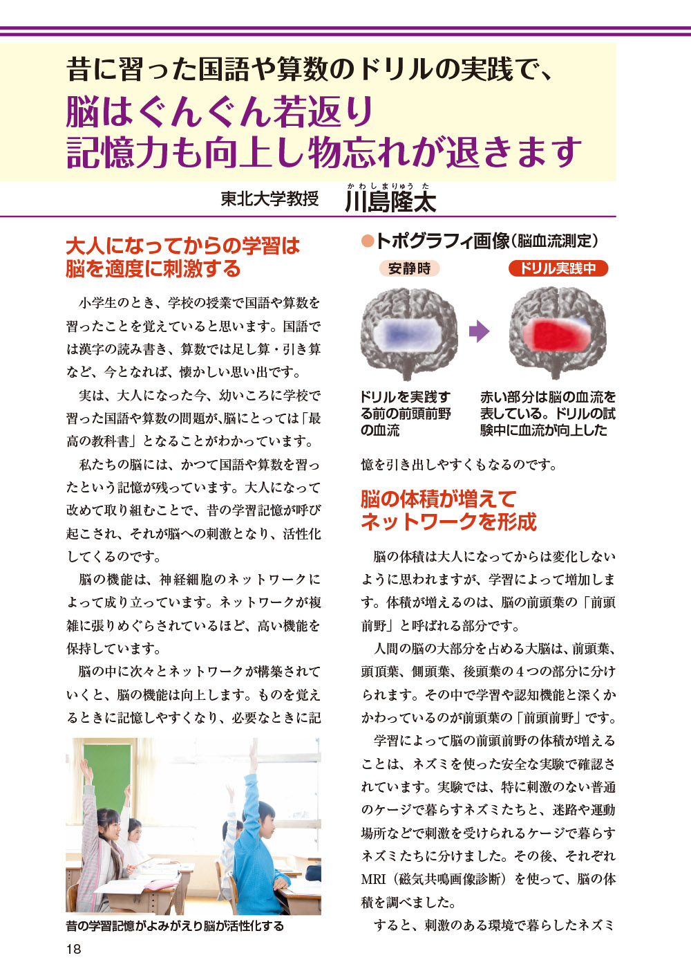 サムネイル画像4