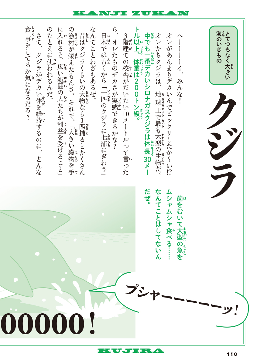 サムネイル画像4