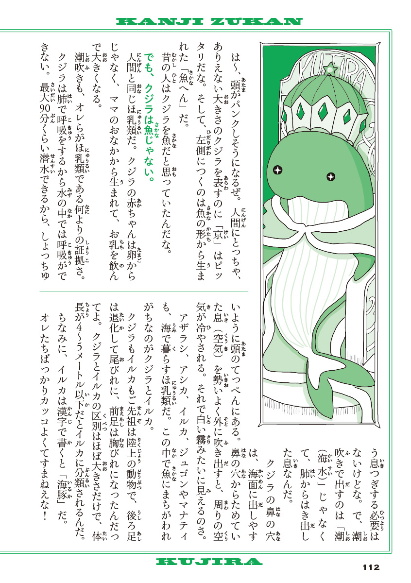サムネイル画像6