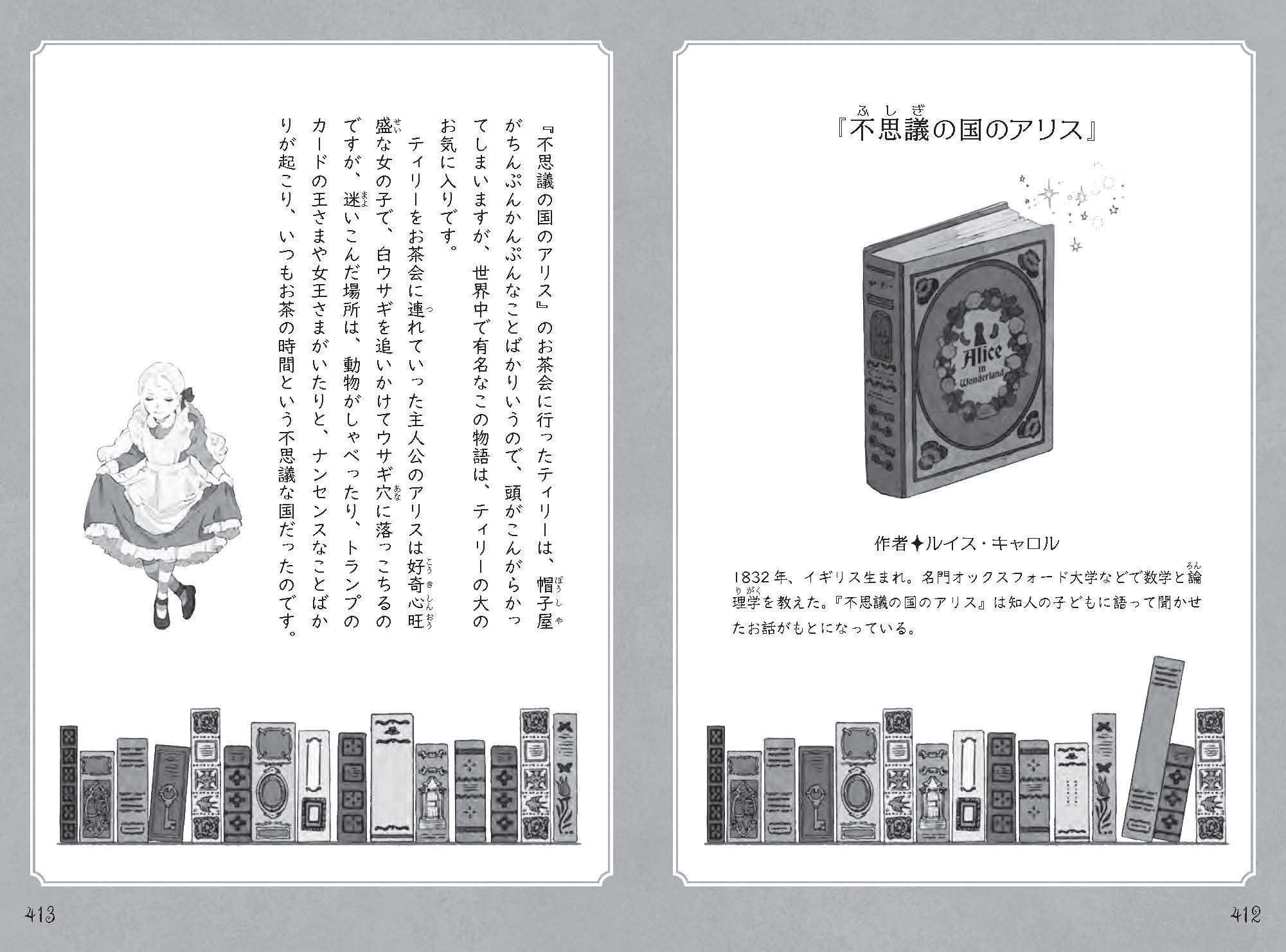 サムネイル画像7