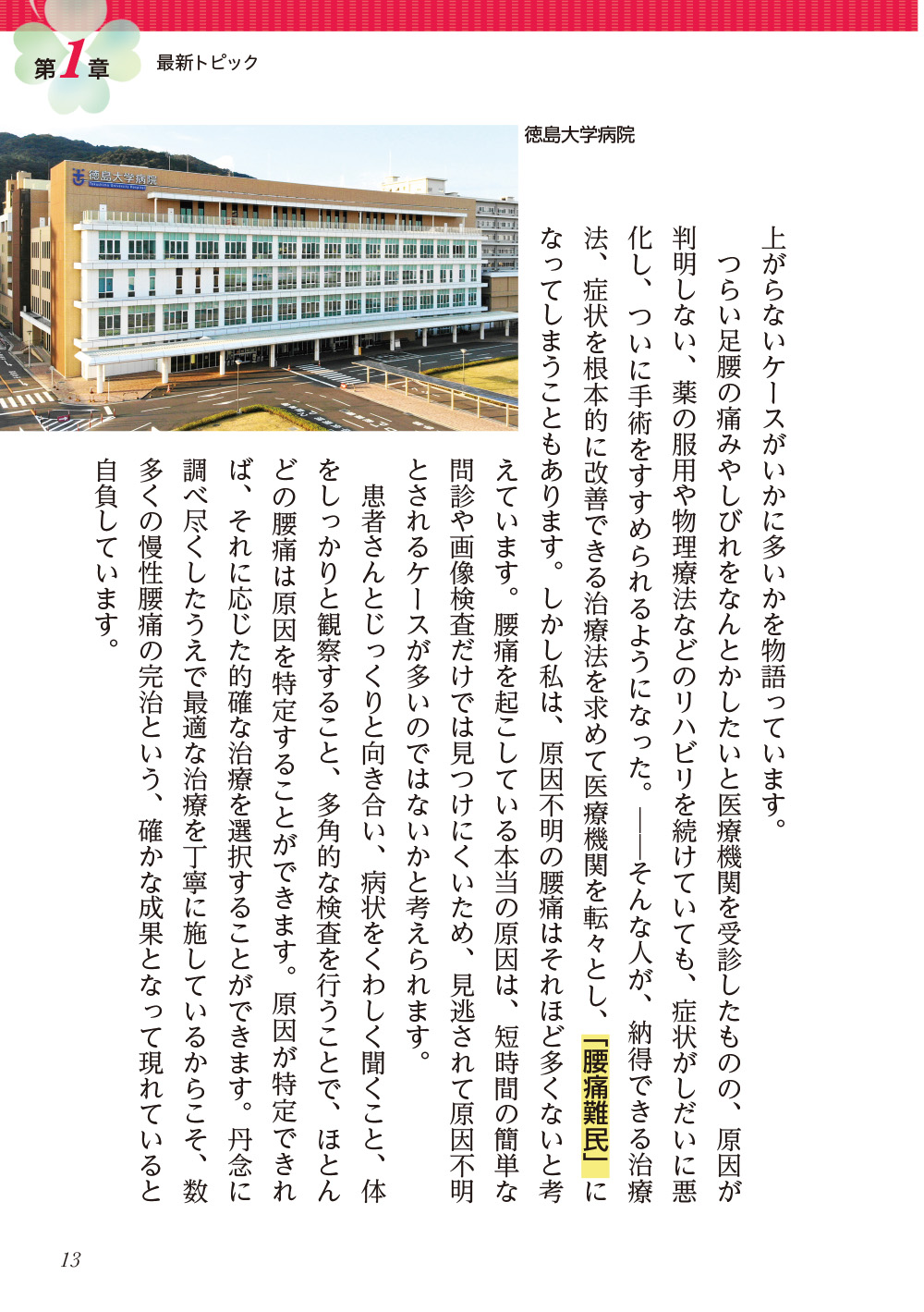 サムネイル画像4