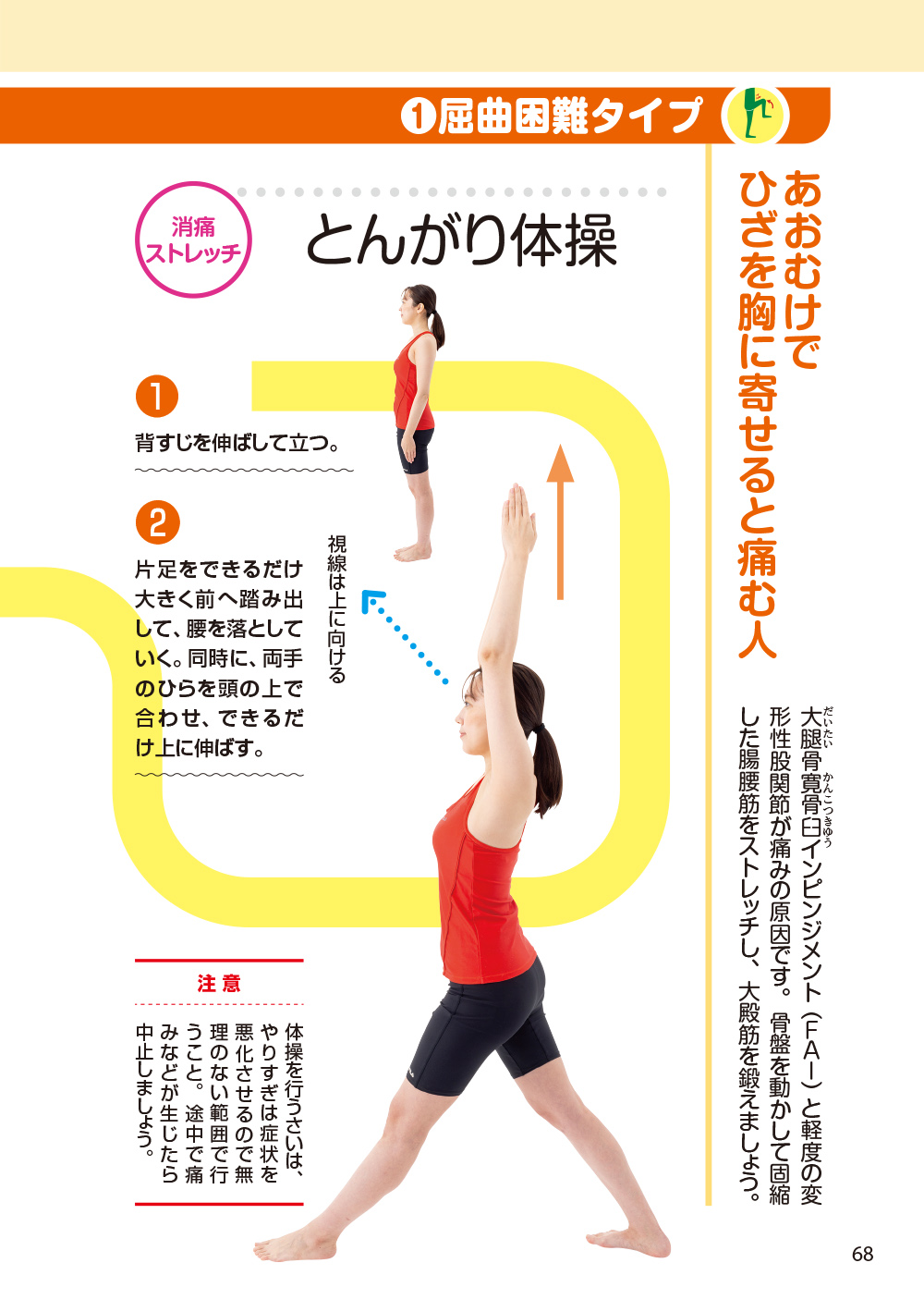 サムネイル画像8