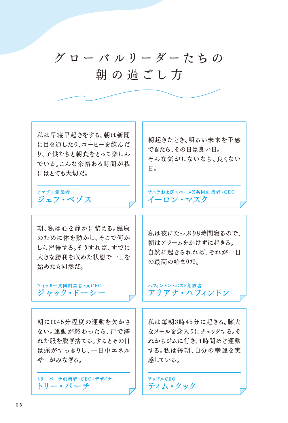 サムネイル画像2