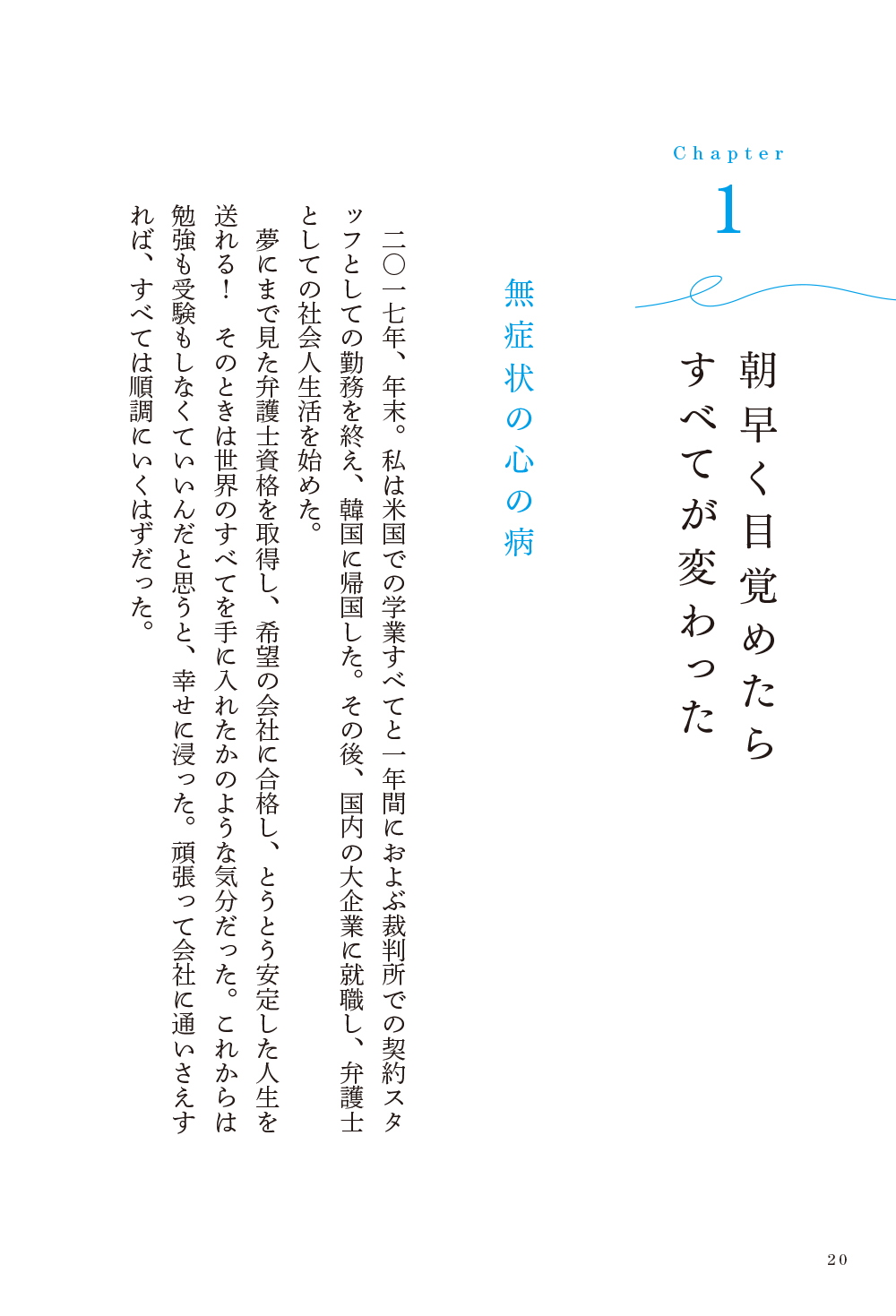 サムネイル画像3