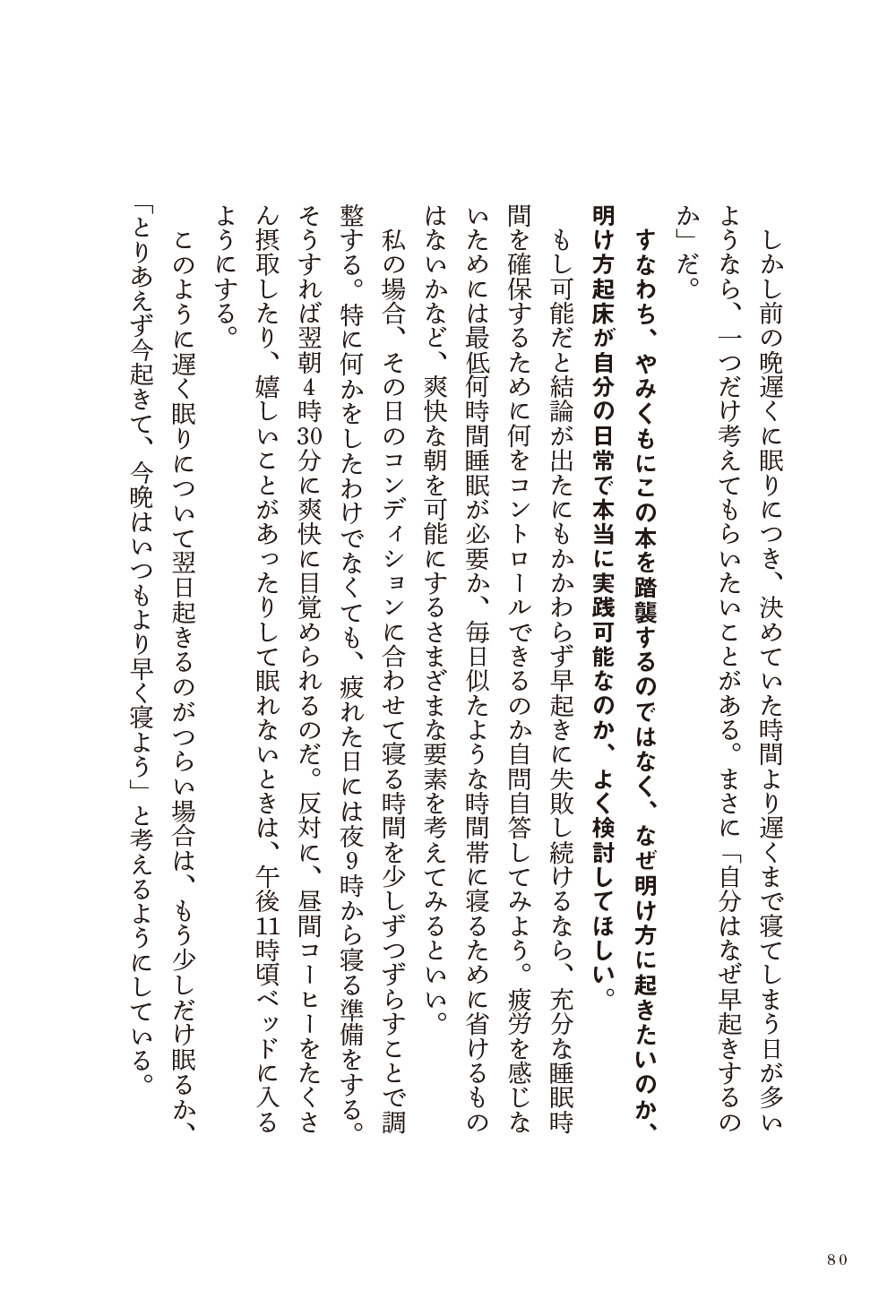 サムネイル画像4