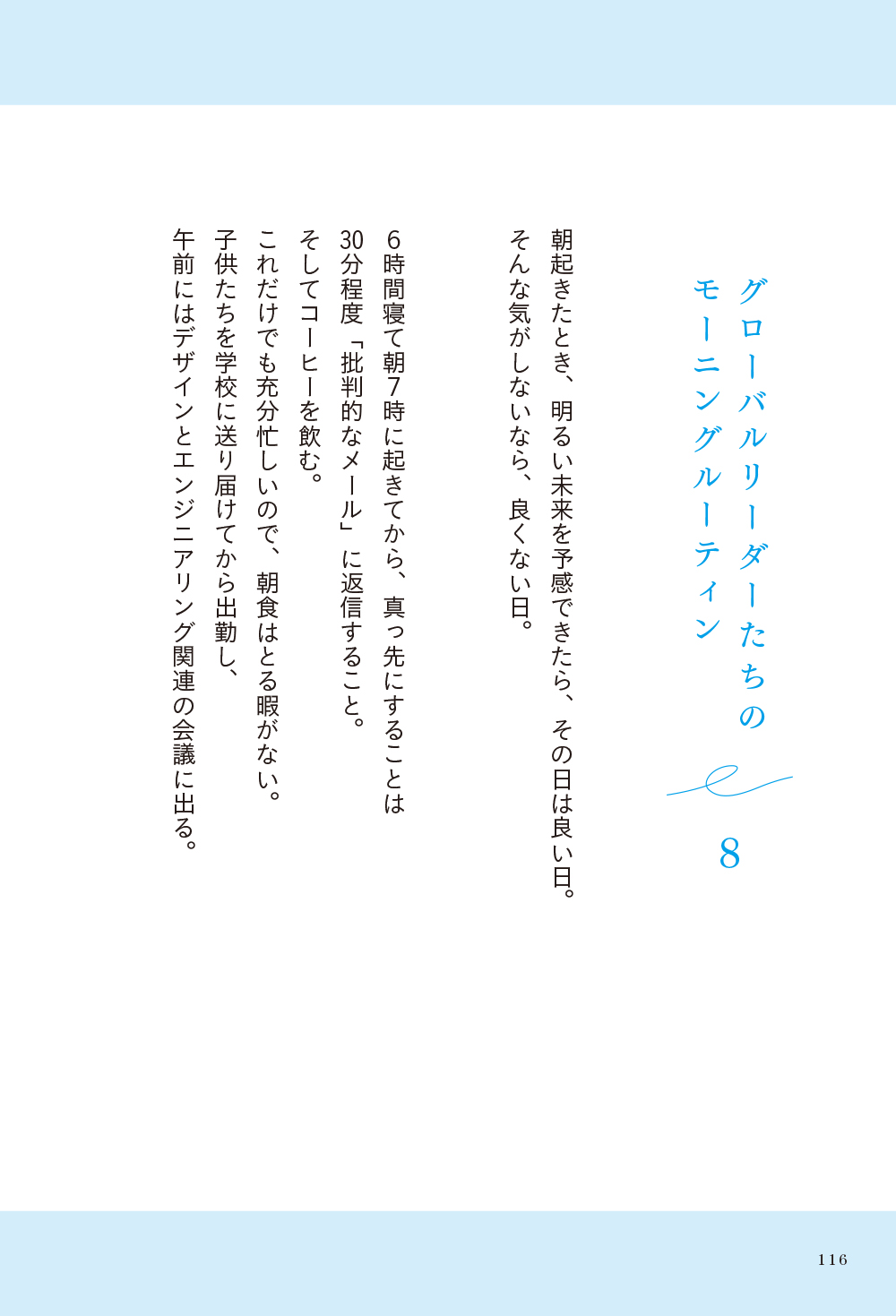 サムネイル画像5