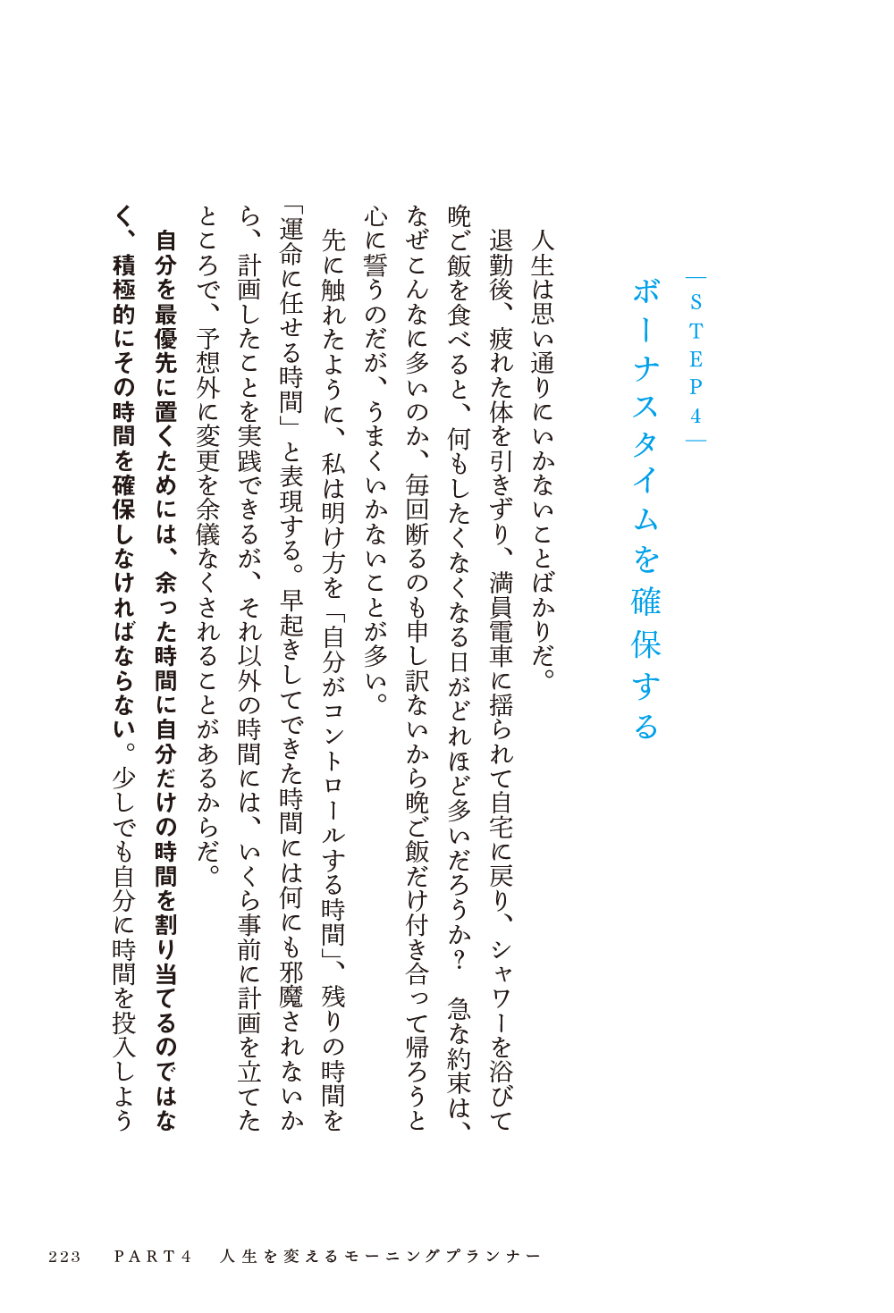 サムネイル画像7