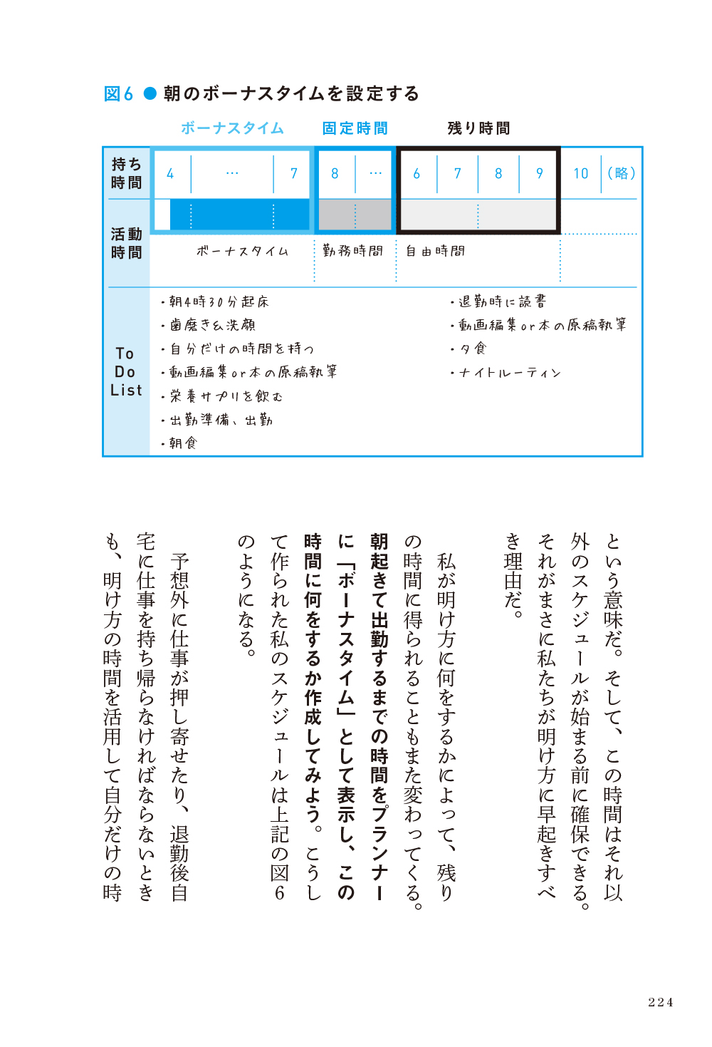 サムネイル画像8