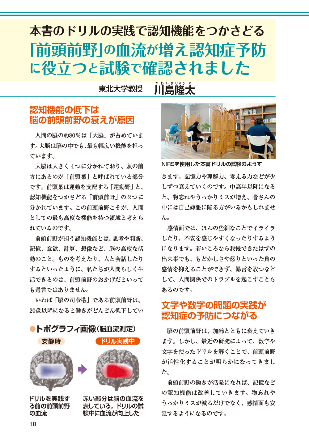 サムネイル画像4