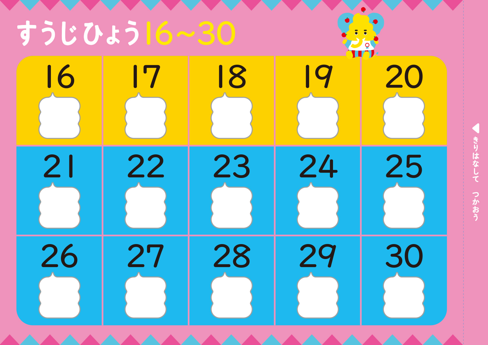 サムネイル画像9