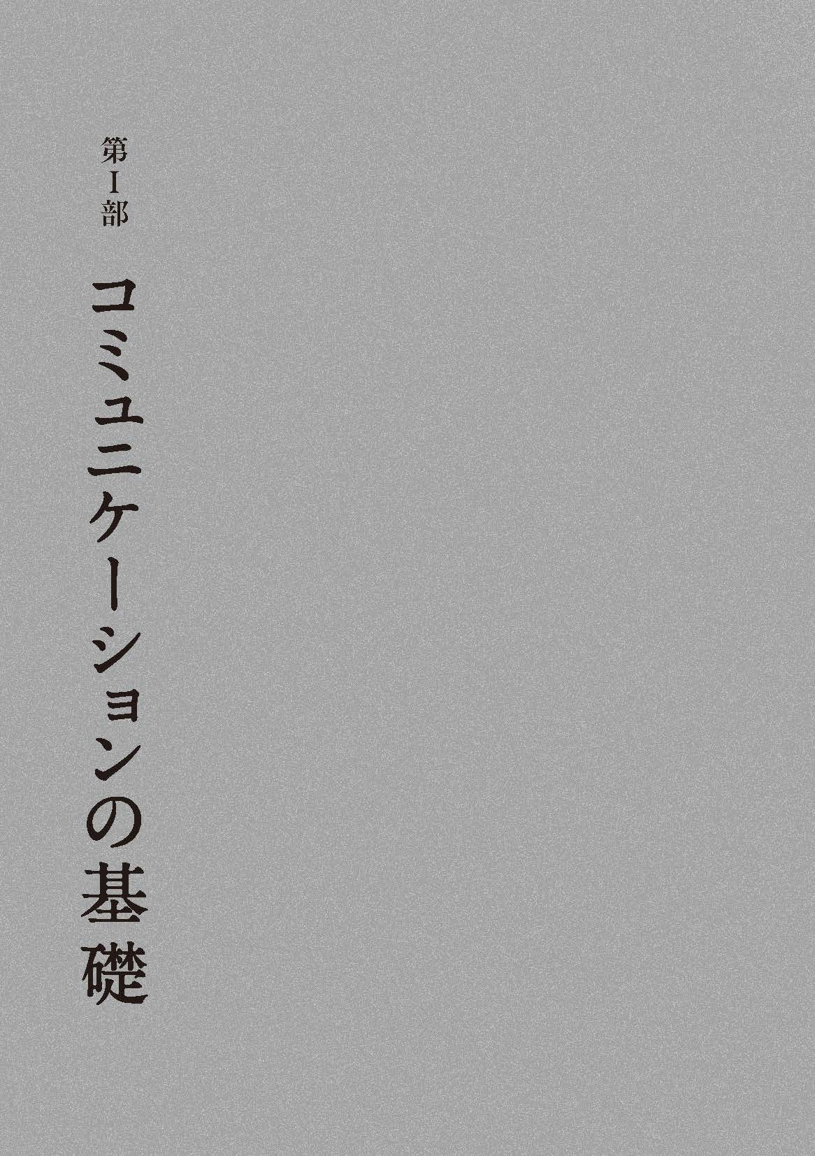 サムネイル画像3