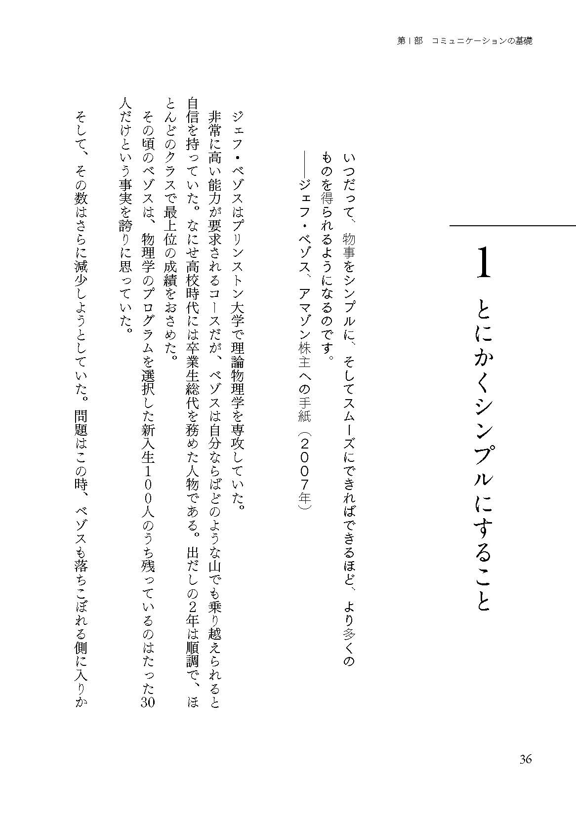 サムネイル画像4