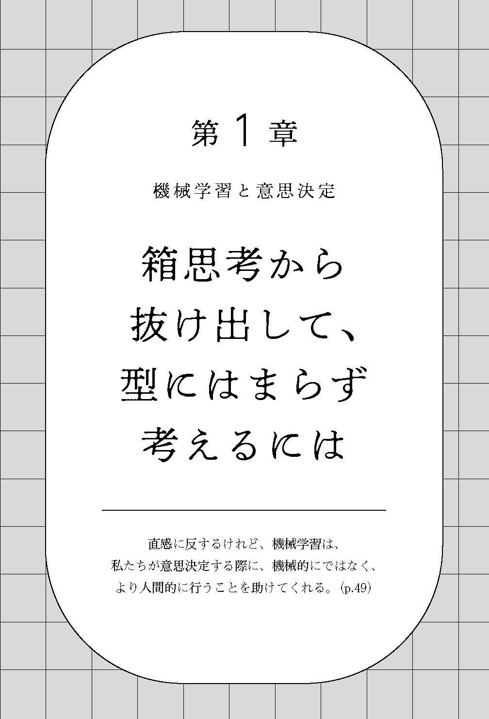 サムネイル画像3