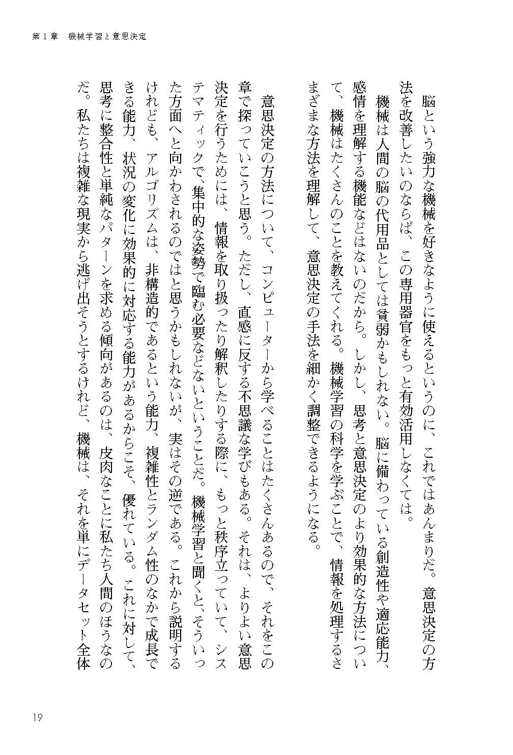 サムネイル画像5