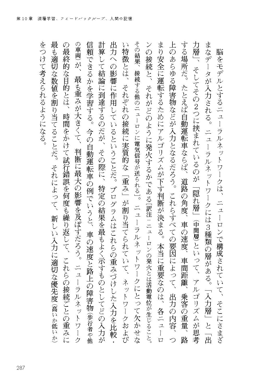 サムネイル画像8