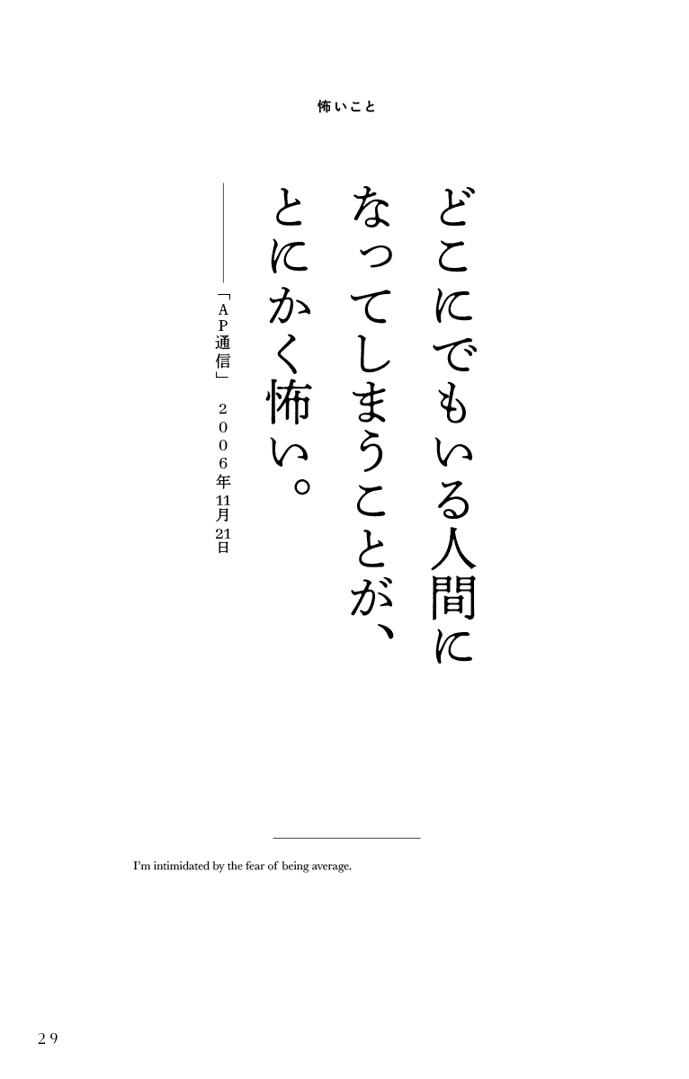 サムネイル画像4