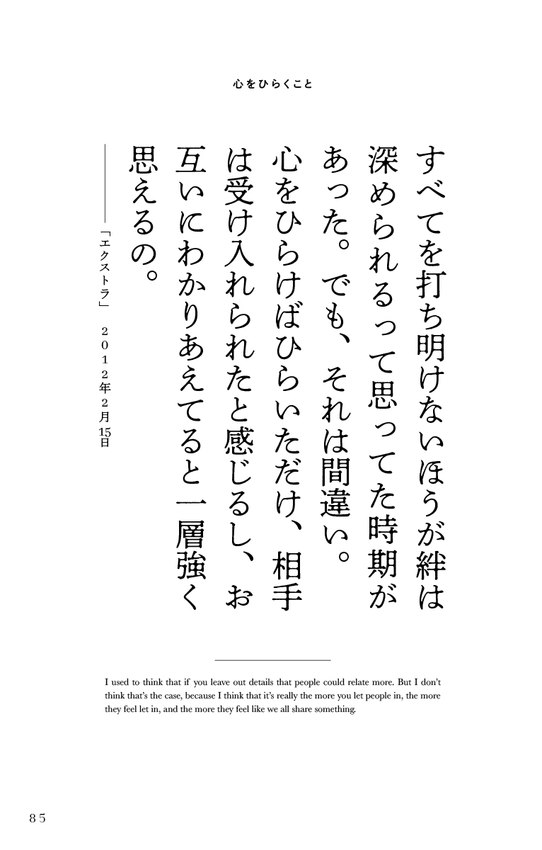 サムネイル画像5