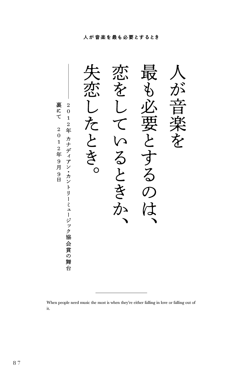 サムネイル画像6