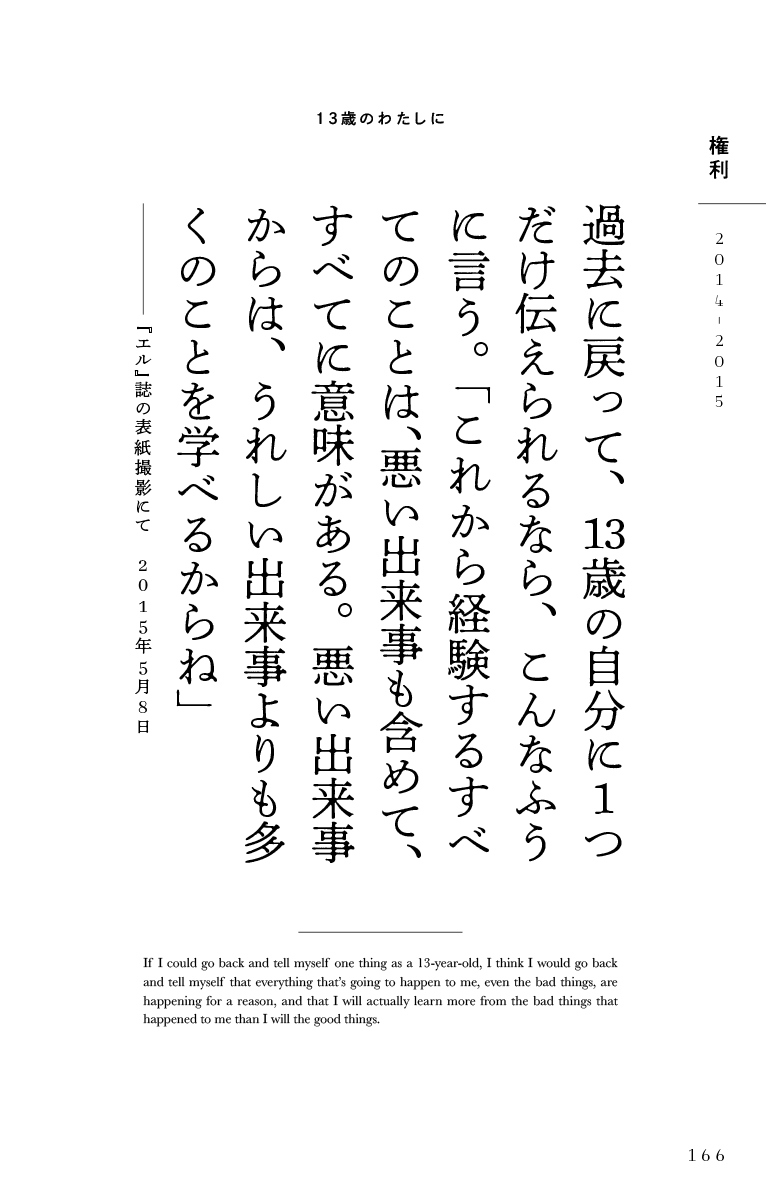 サムネイル画像7
