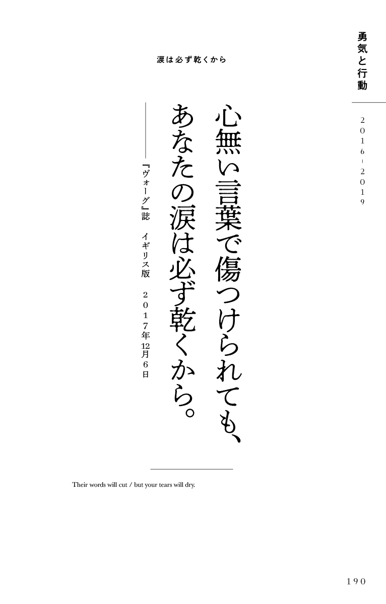 サムネイル画像8
