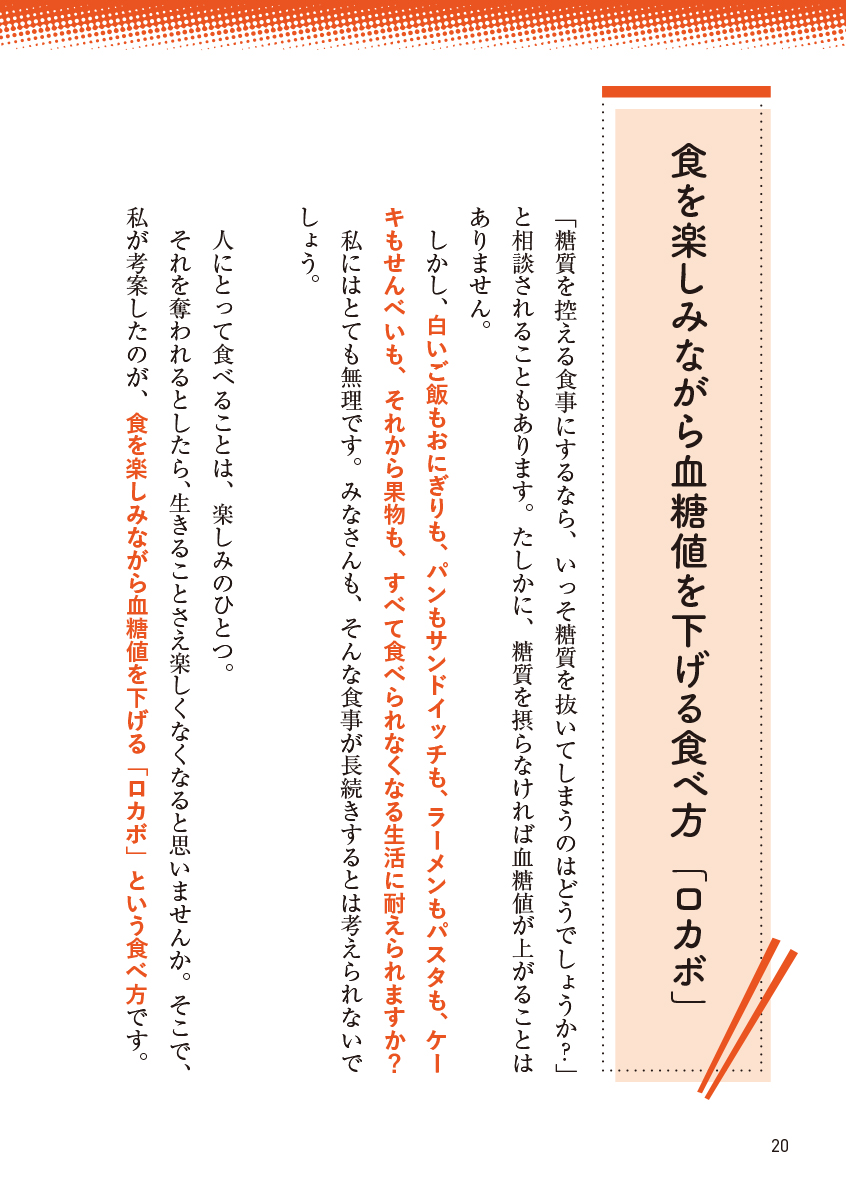 サムネイル画像2