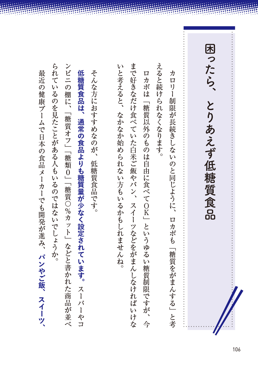 サムネイル画像7