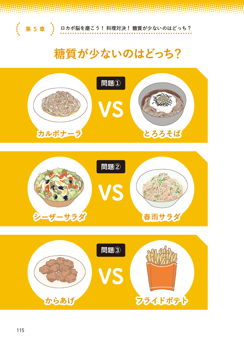 サムネイル画像9