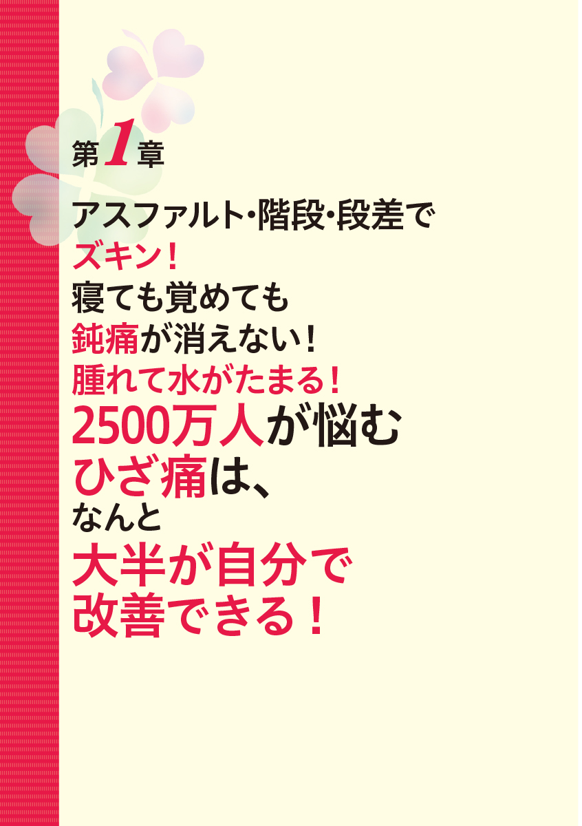 サムネイル画像2