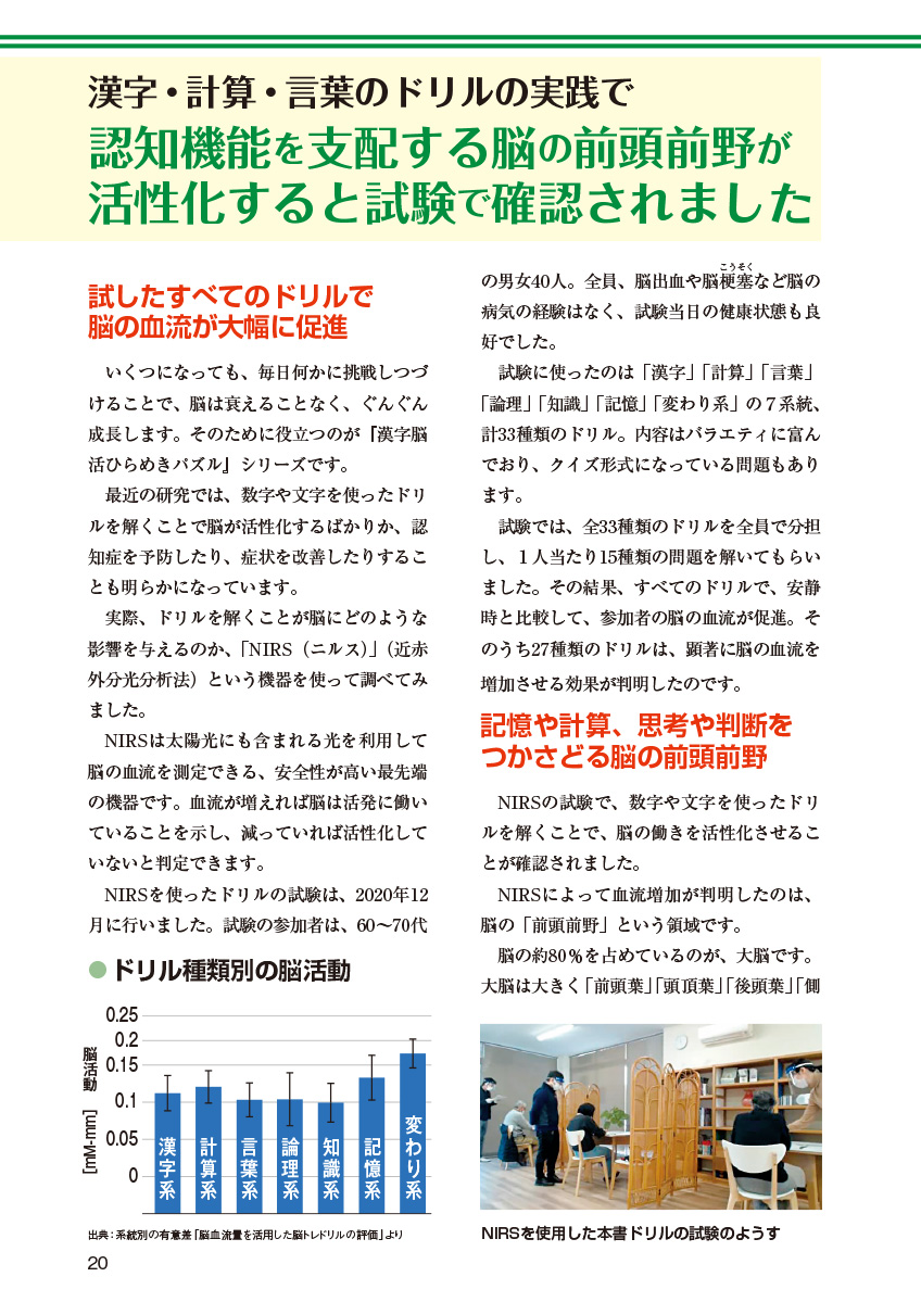 サムネイル画像4