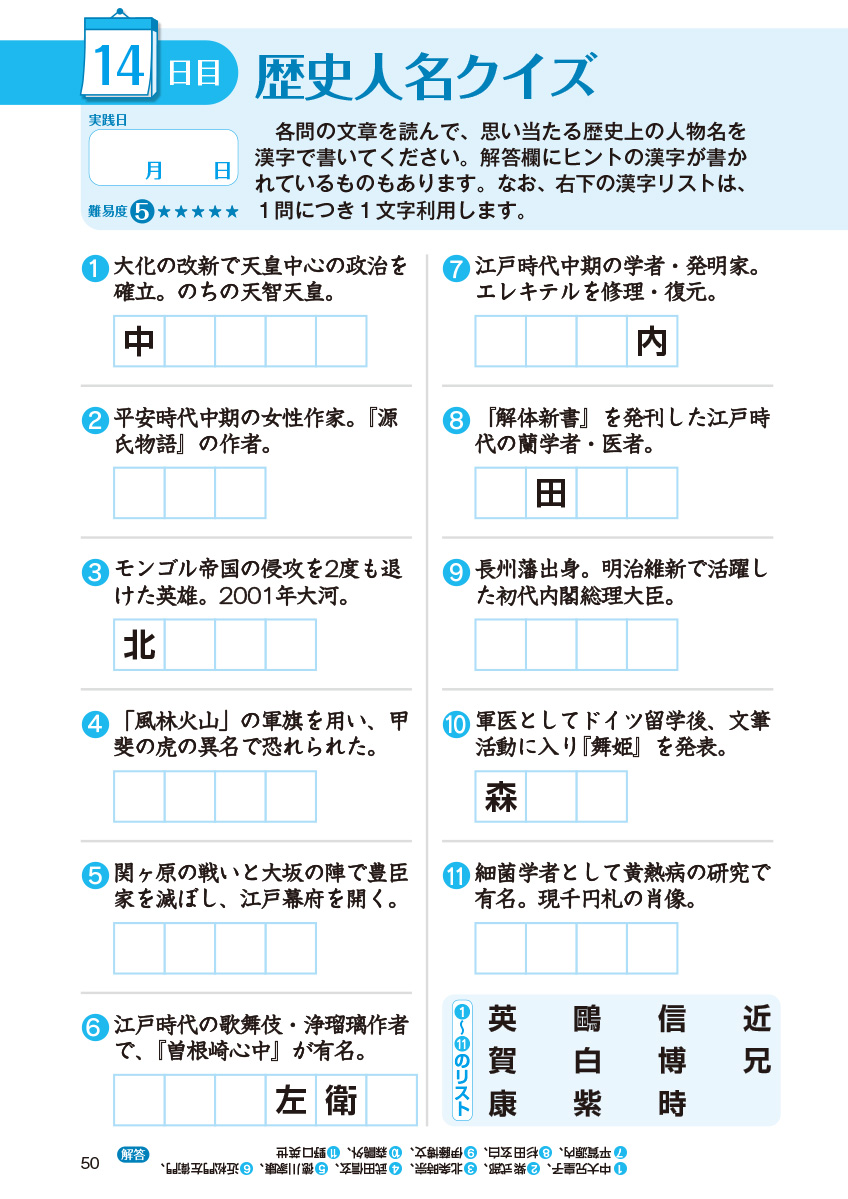 サムネイル画像7